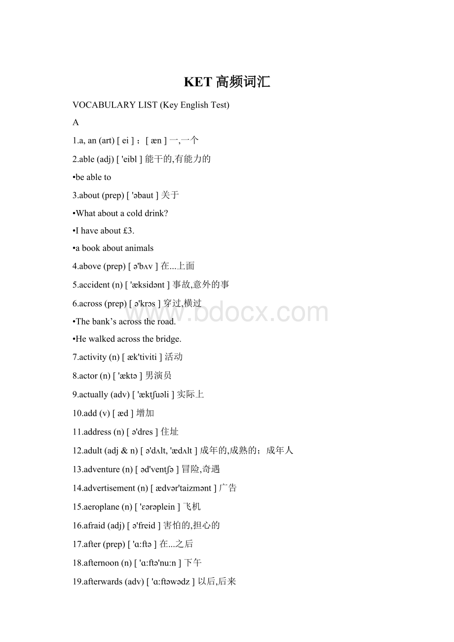 KET高频词汇.docx_第1页