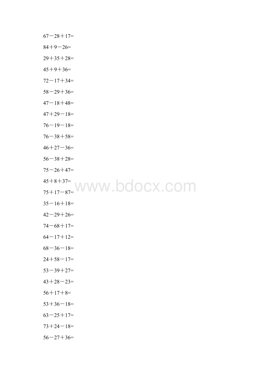 700道100以内连加连减数学题Word格式.docx_第2页