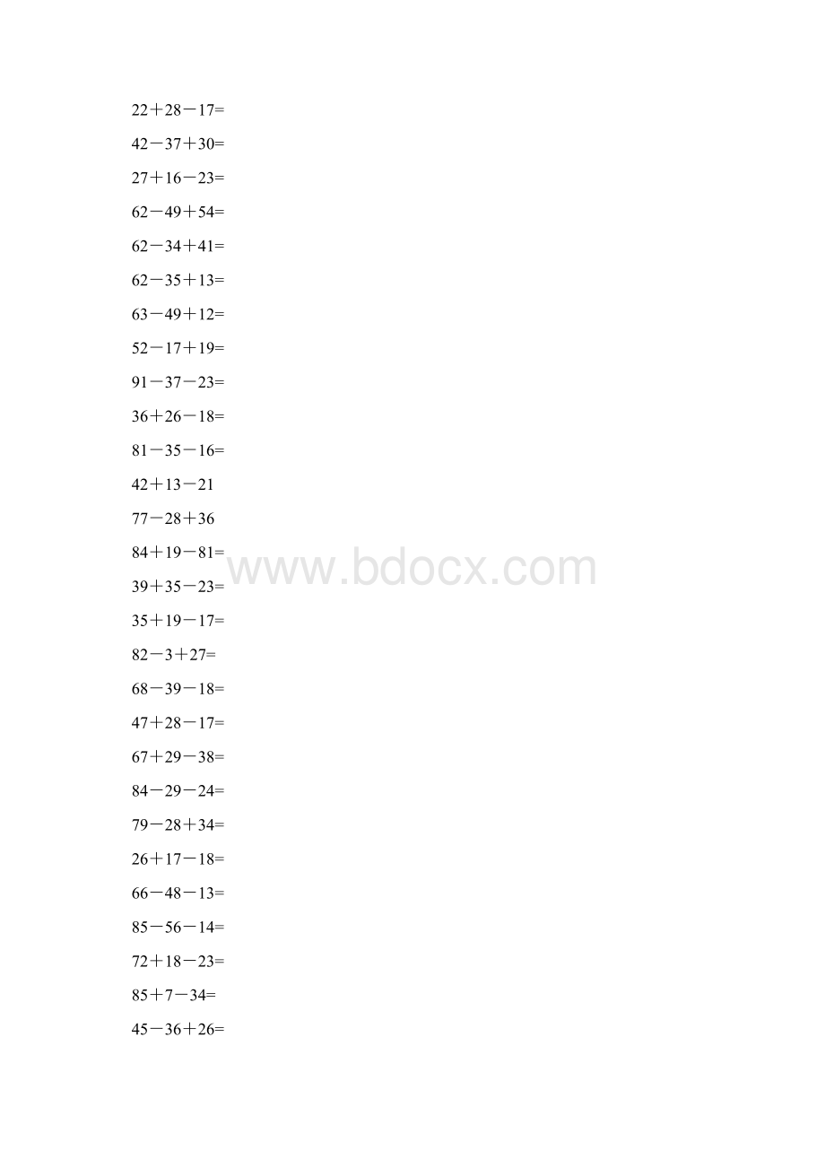 700道100以内连加连减数学题Word格式.docx_第3页