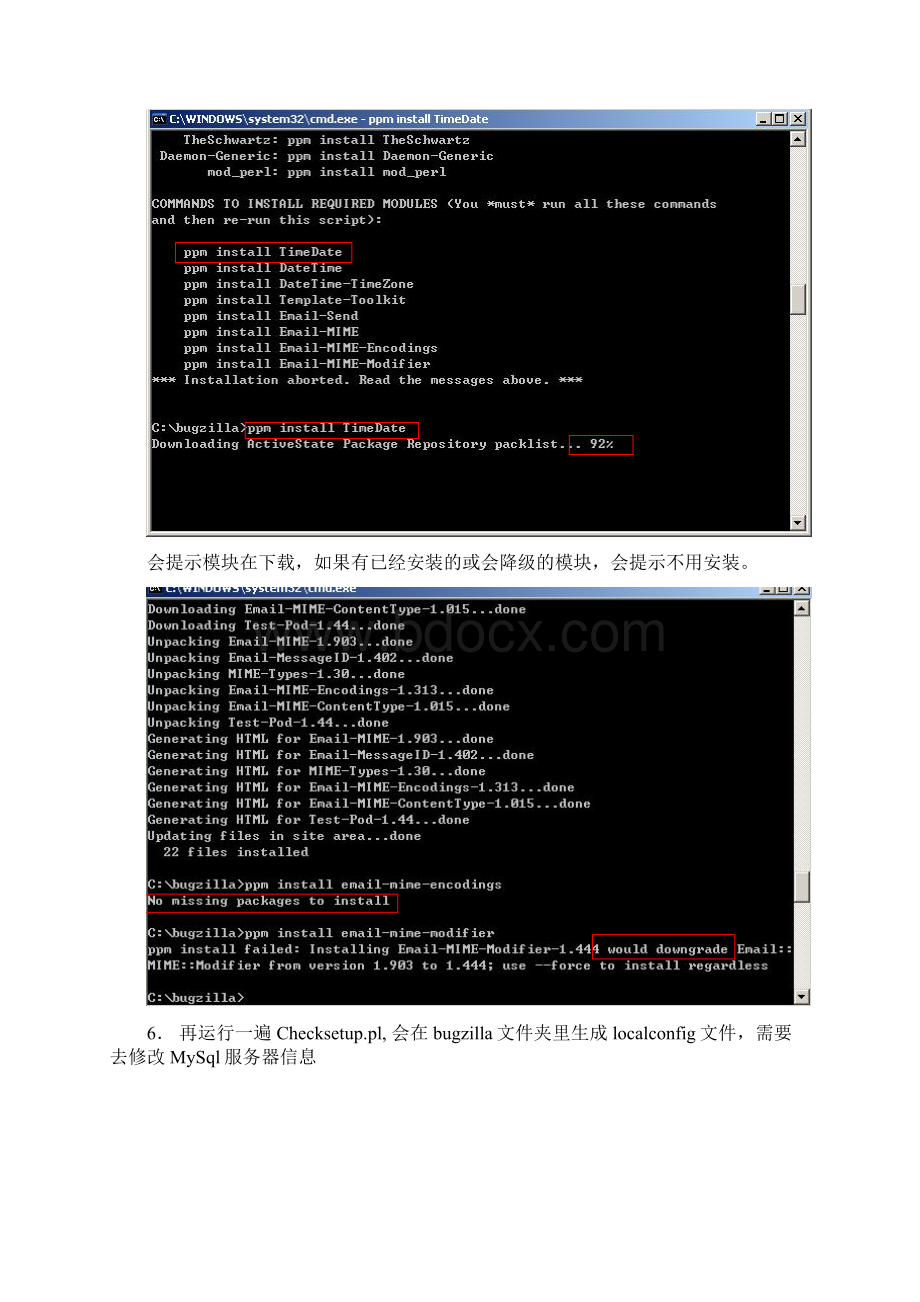 Bugzilla InstallationWord下载.docx_第3页