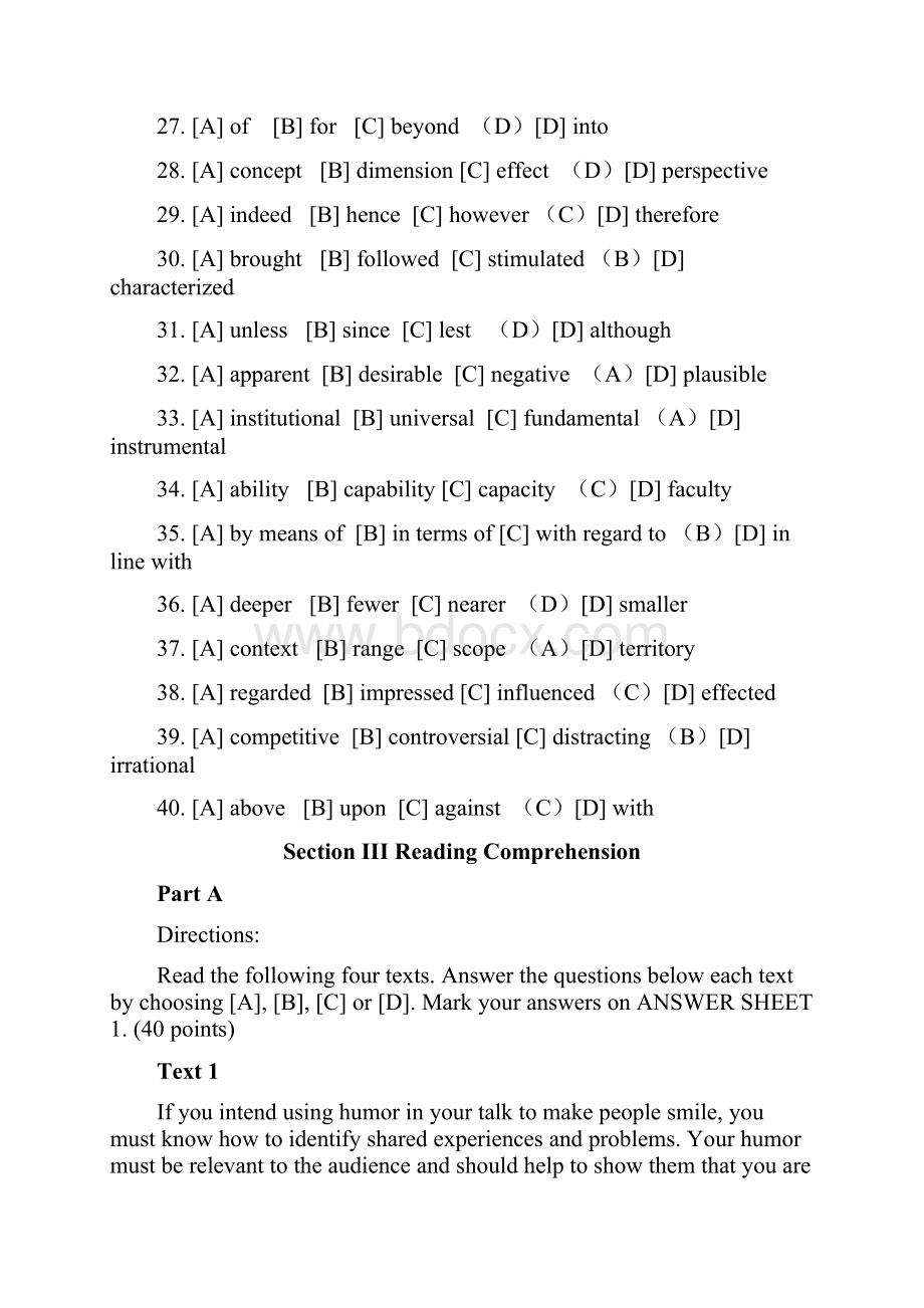 全国硕士研究生入学统一考试英语一试题和解析.docx_第3页