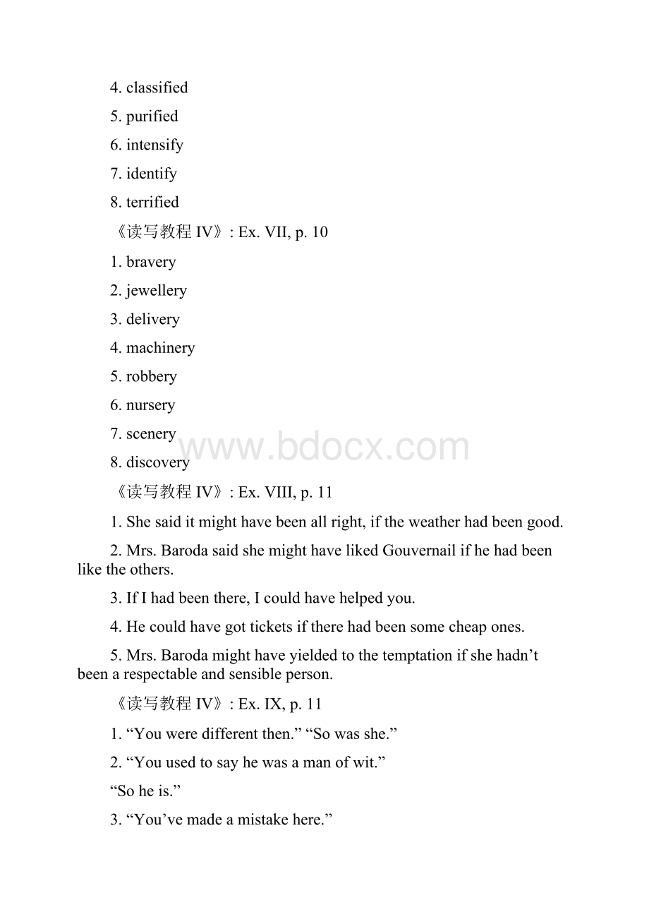 新视野大学英语读写教程四答案郑树棠主编1.docx_第3页