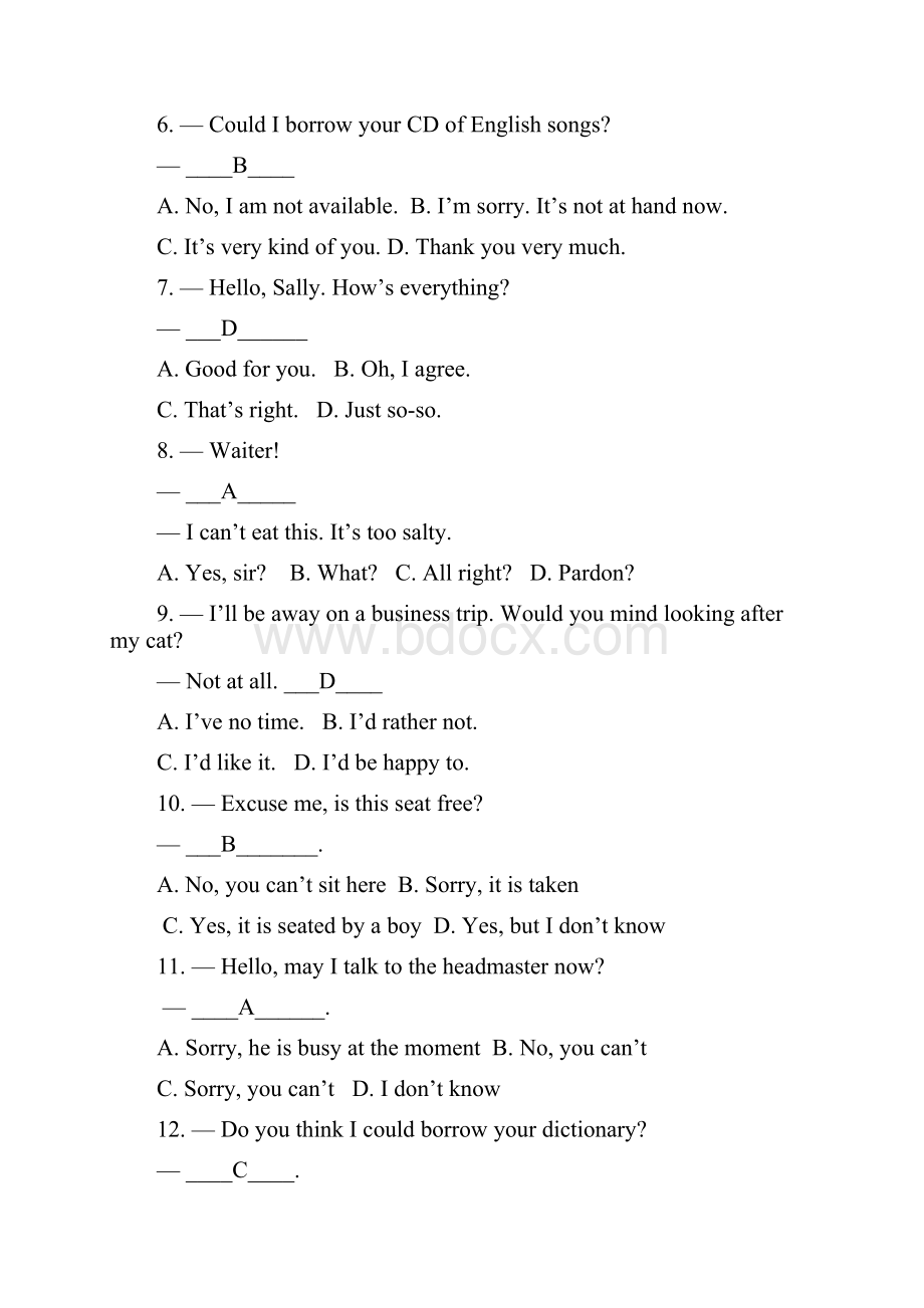 《大学英语2》课程综合复习资料带答案讲解Word文件下载.docx_第2页