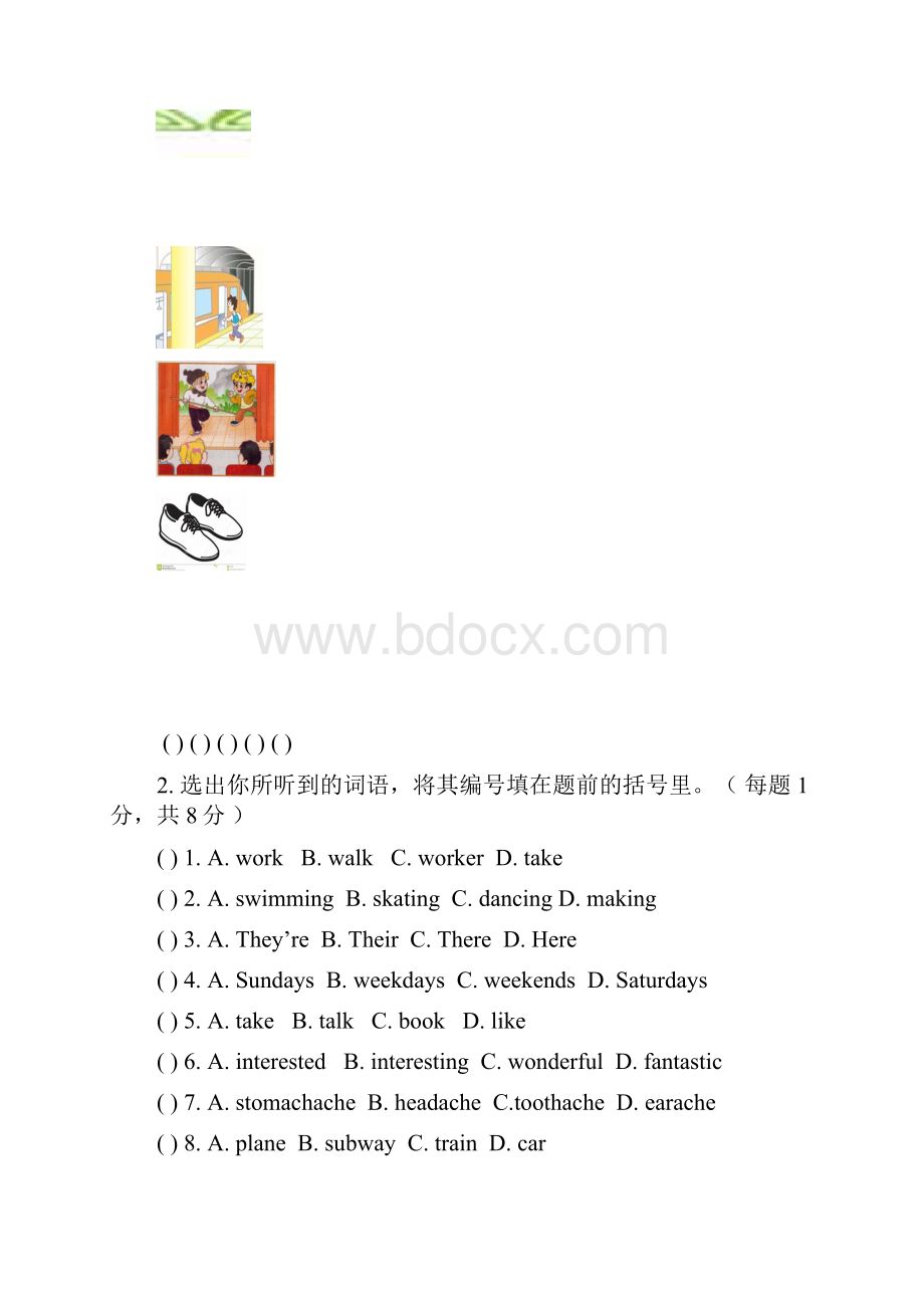 天津市学年度第二学期六年级英语期末练习题有答案一.docx_第2页