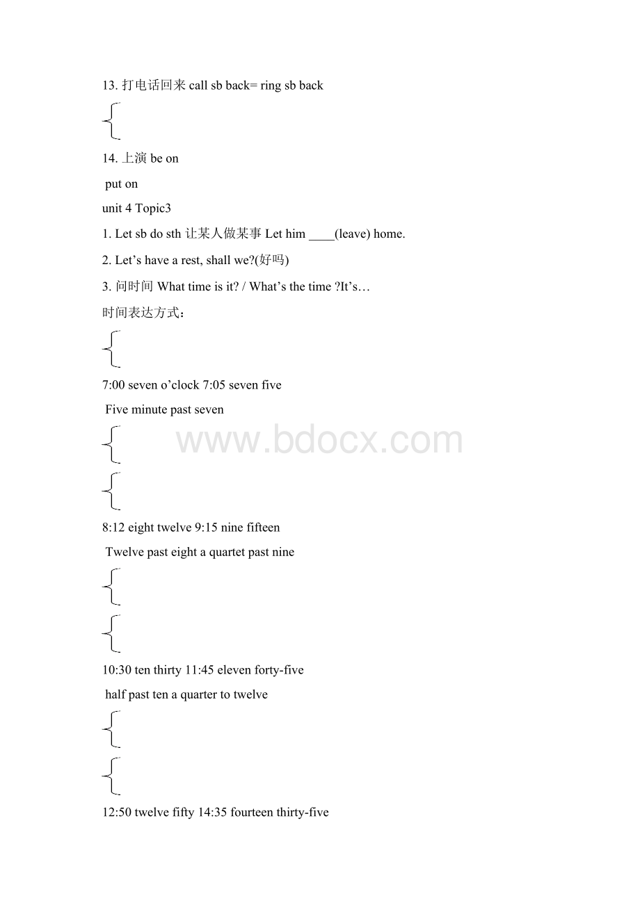 七八年级英语知识点湖南教育出版社版本.docx_第2页