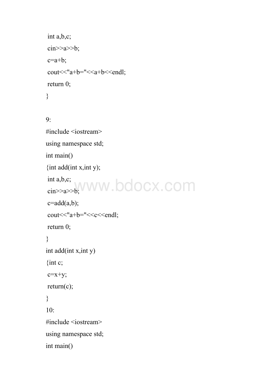 c面向对象程序设计课后习题答案及解析谭浩强版文档格式.docx_第3页