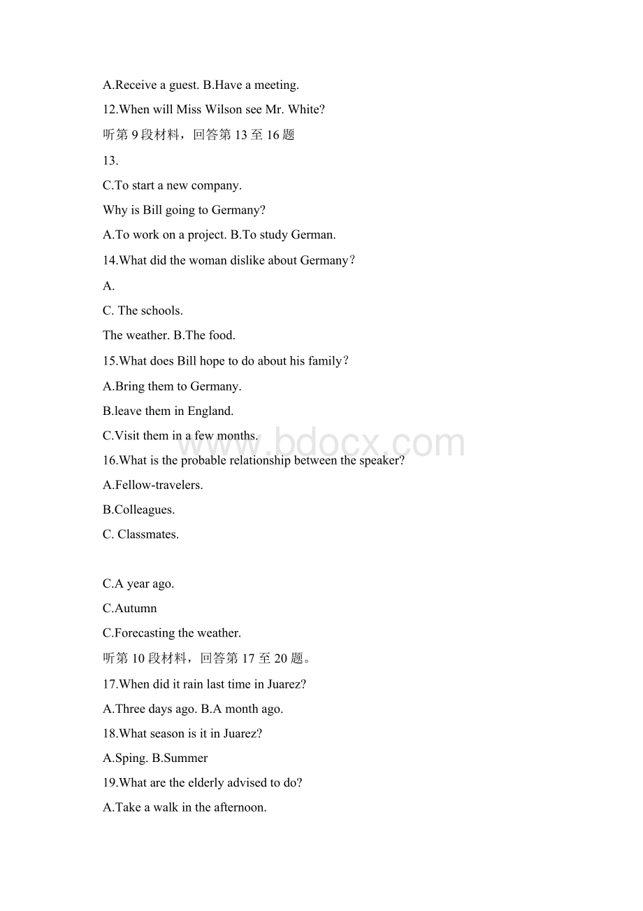 高考英语全国卷1卷附参考答案听力材料.docx_第3页