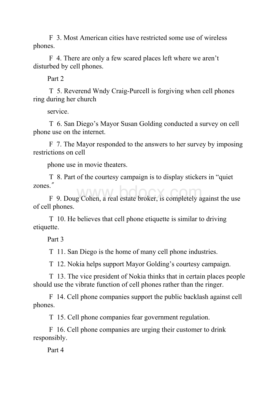 研究生英语视听说听力部分电子版整理.docx_第2页