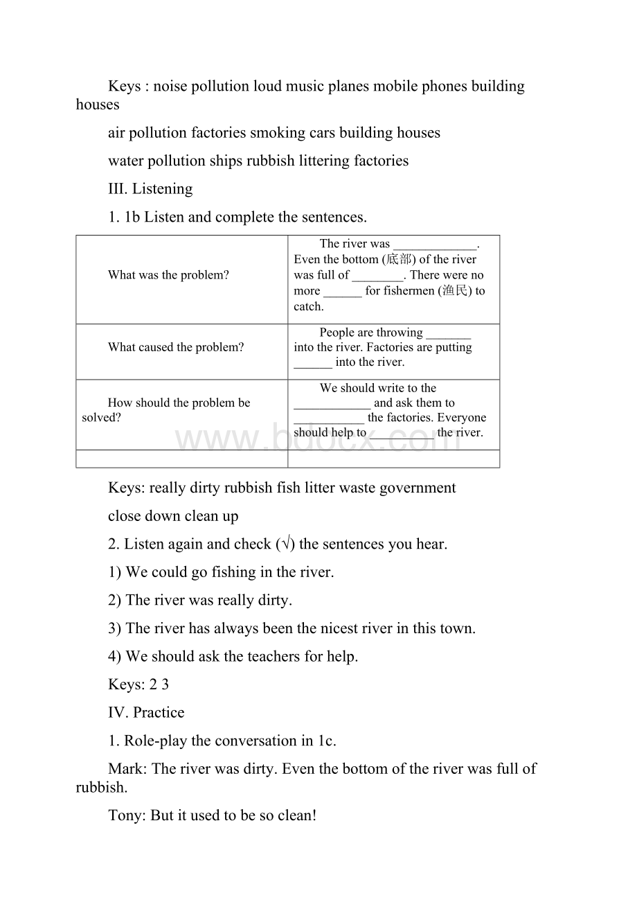 Unit 13 We are trying to save the earth人教版新目标英语九年级教学设计 初三教案Word格式.docx_第3页