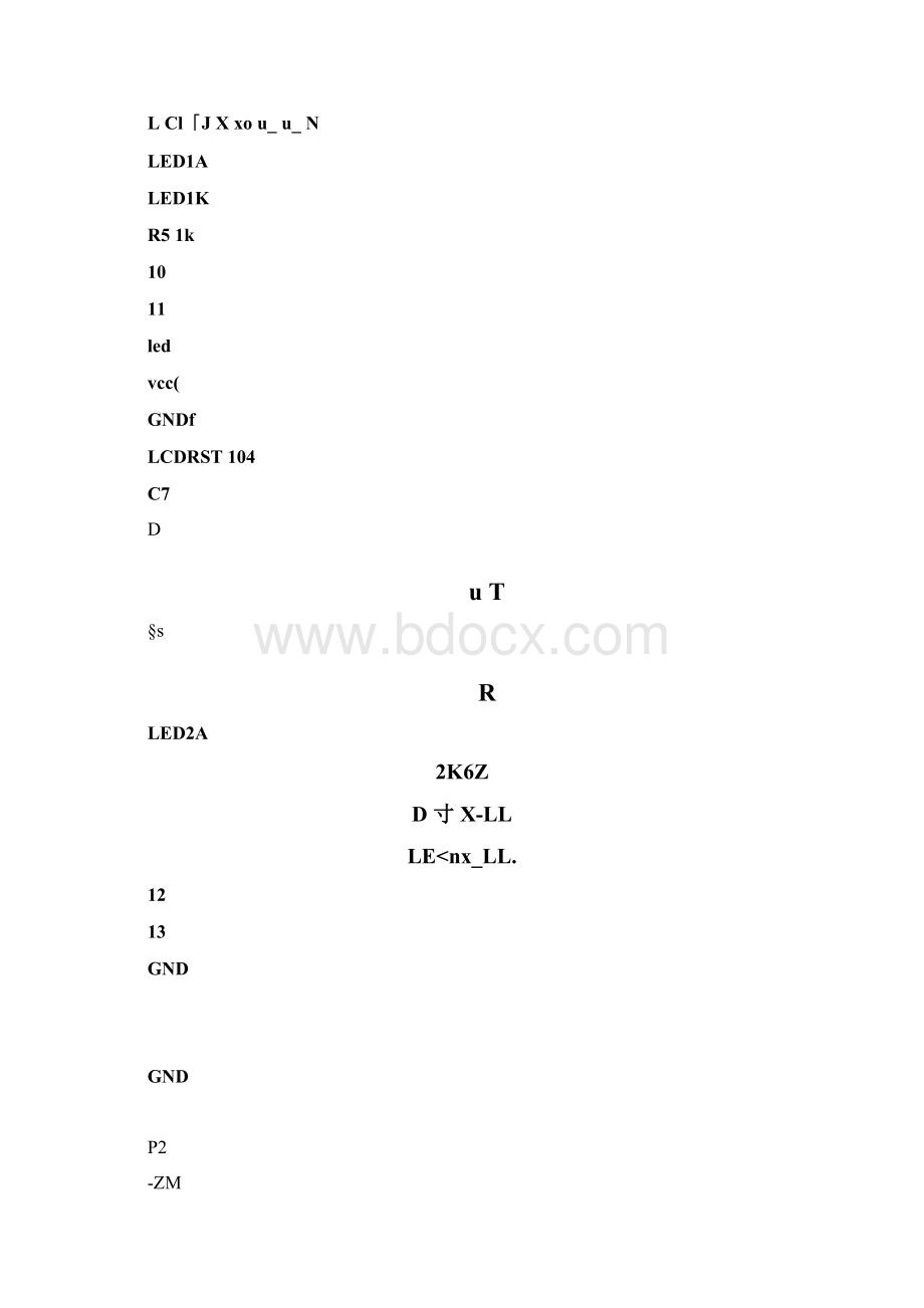 LCD1中文资料Word文档格式.docx_第2页