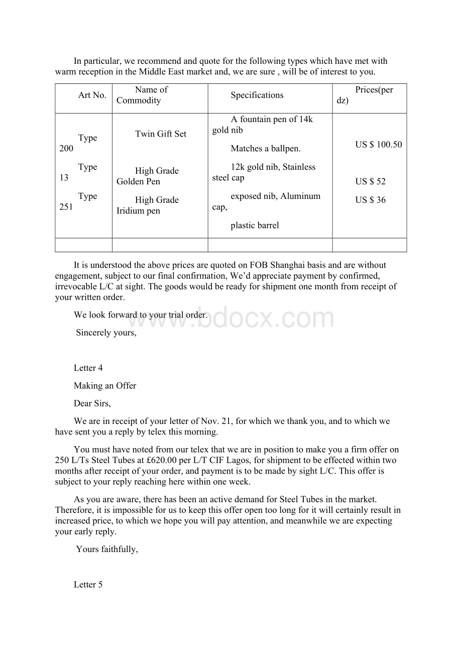 英语信函范本精选.docx_第2页