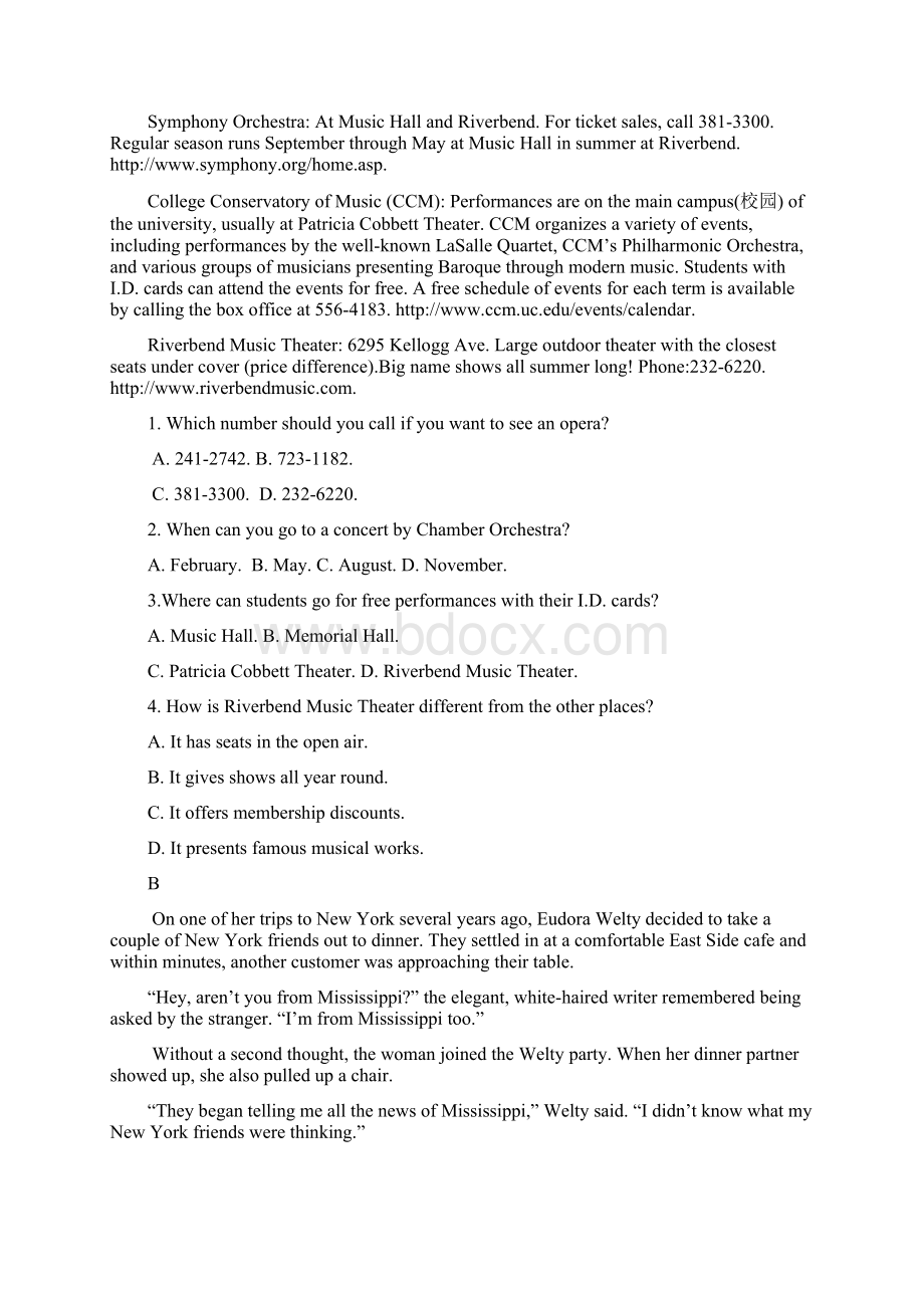 英语高考试题全国卷3含答案.docx_第2页