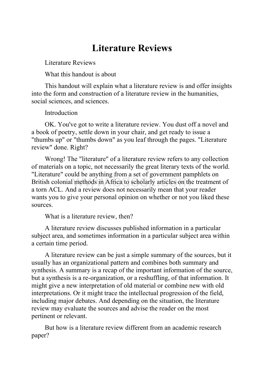 Literature Reviews.docx_第1页