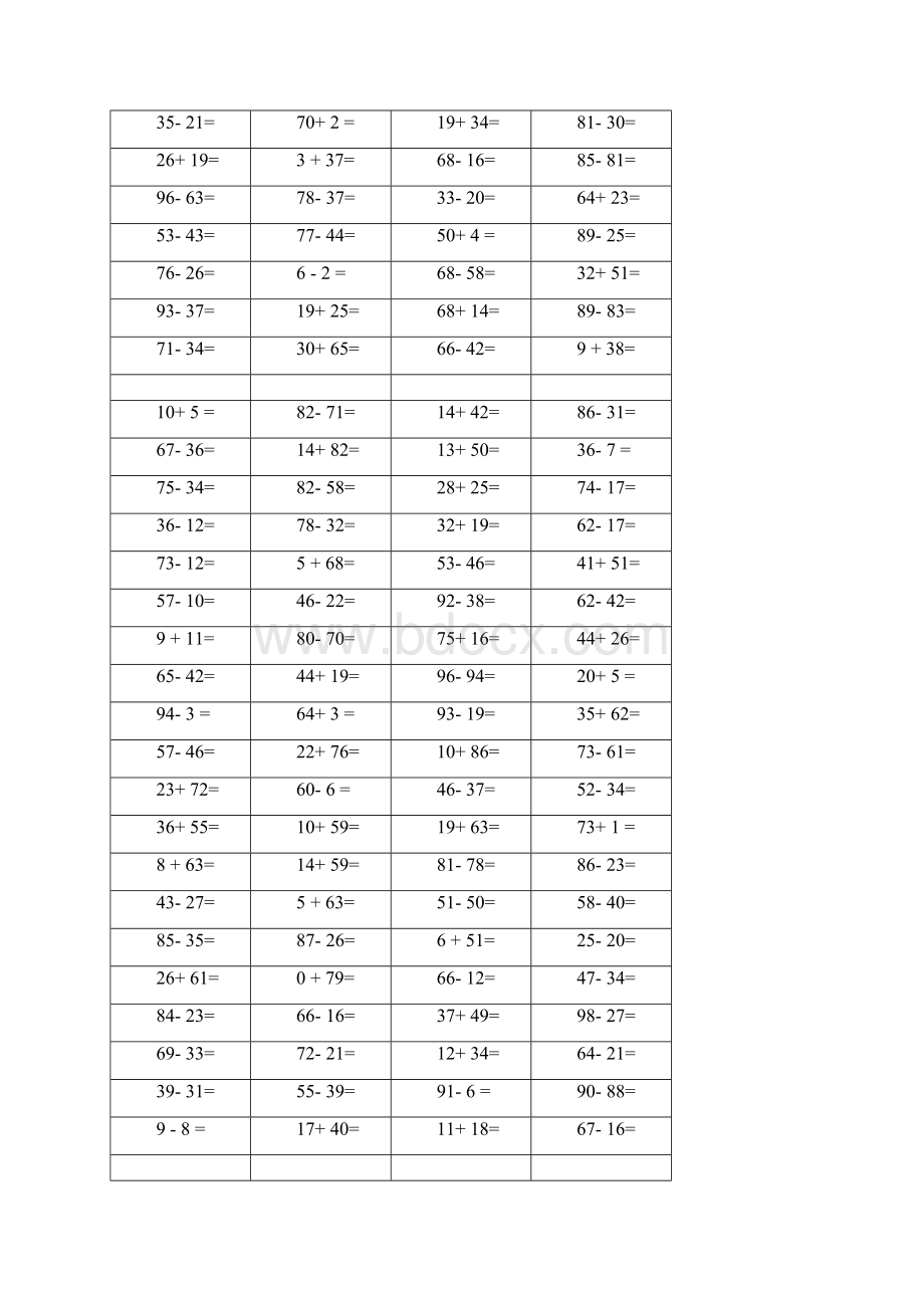 小学一年级口算题含答案.docx_第3页