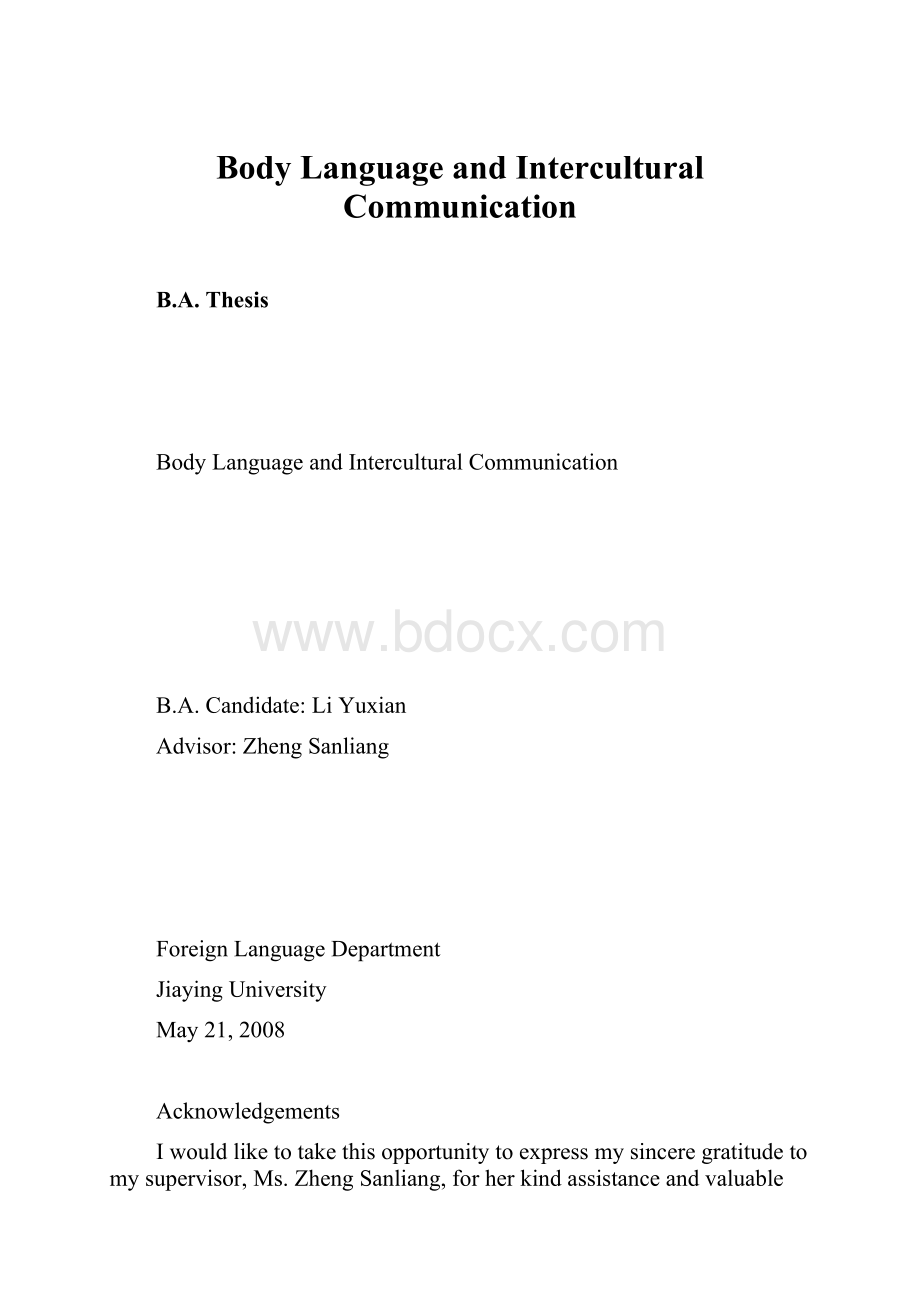 Body Language and Intercultural CommunicationWord下载.docx