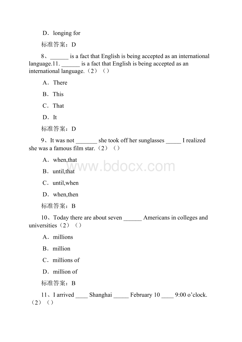 温州奥鹏学习中心山东大学网络教育入学测试模拟题高起专《英语》.docx_第3页