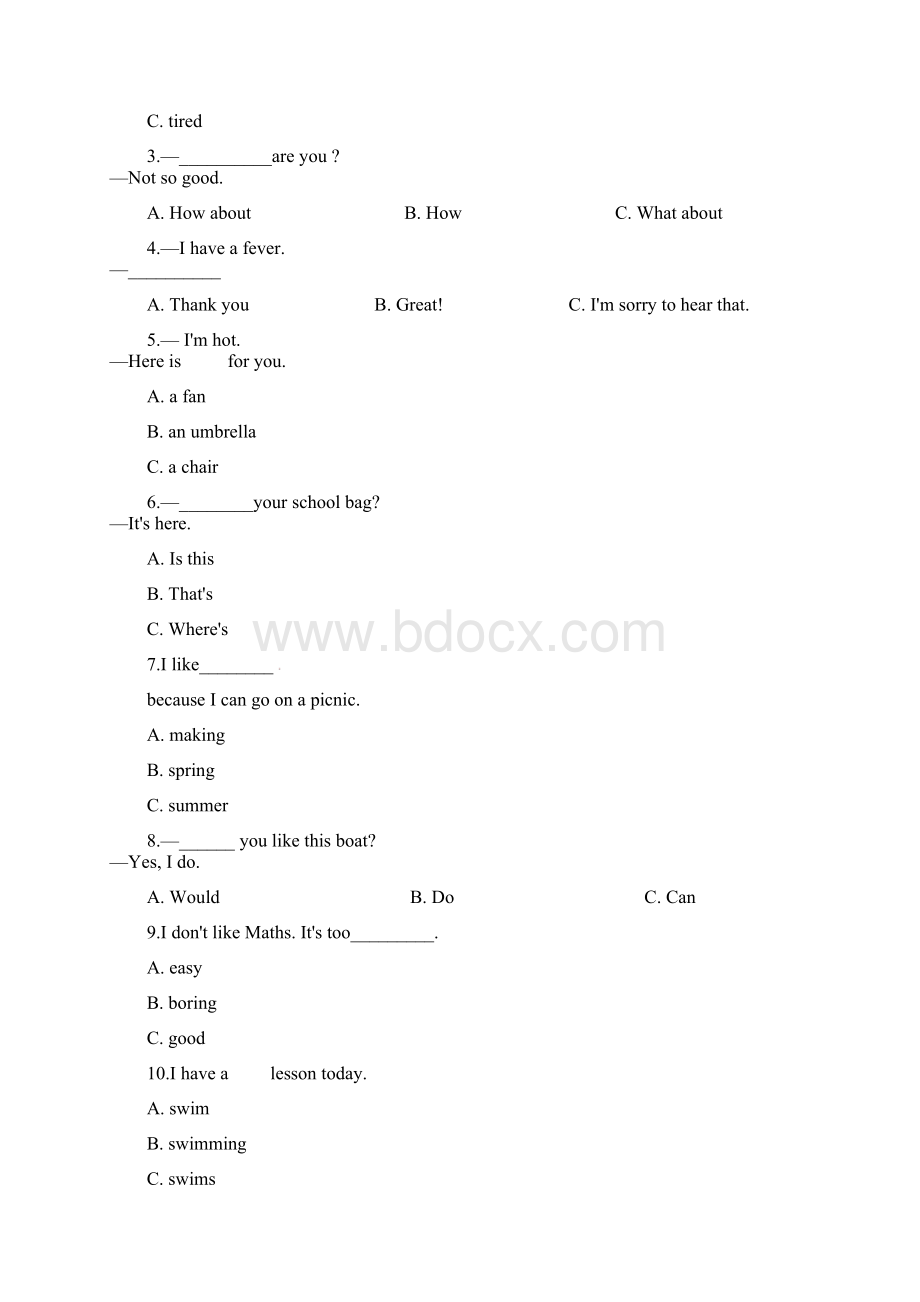 四年级下册英语试题期末复习.docx_第2页