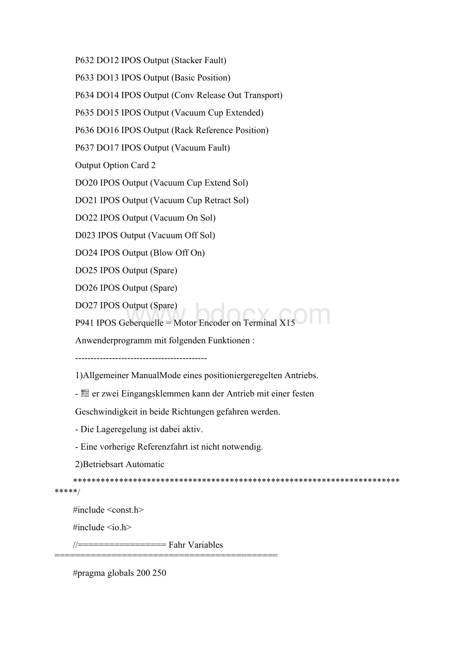 SEW伺服电机IPOS典型控制程序.docx_第3页