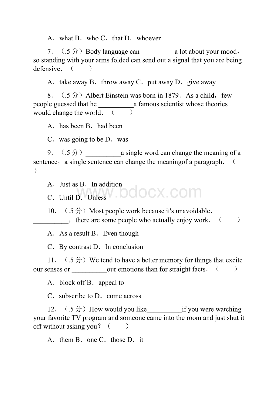 浙江省高考英语试题学生版.docx_第2页