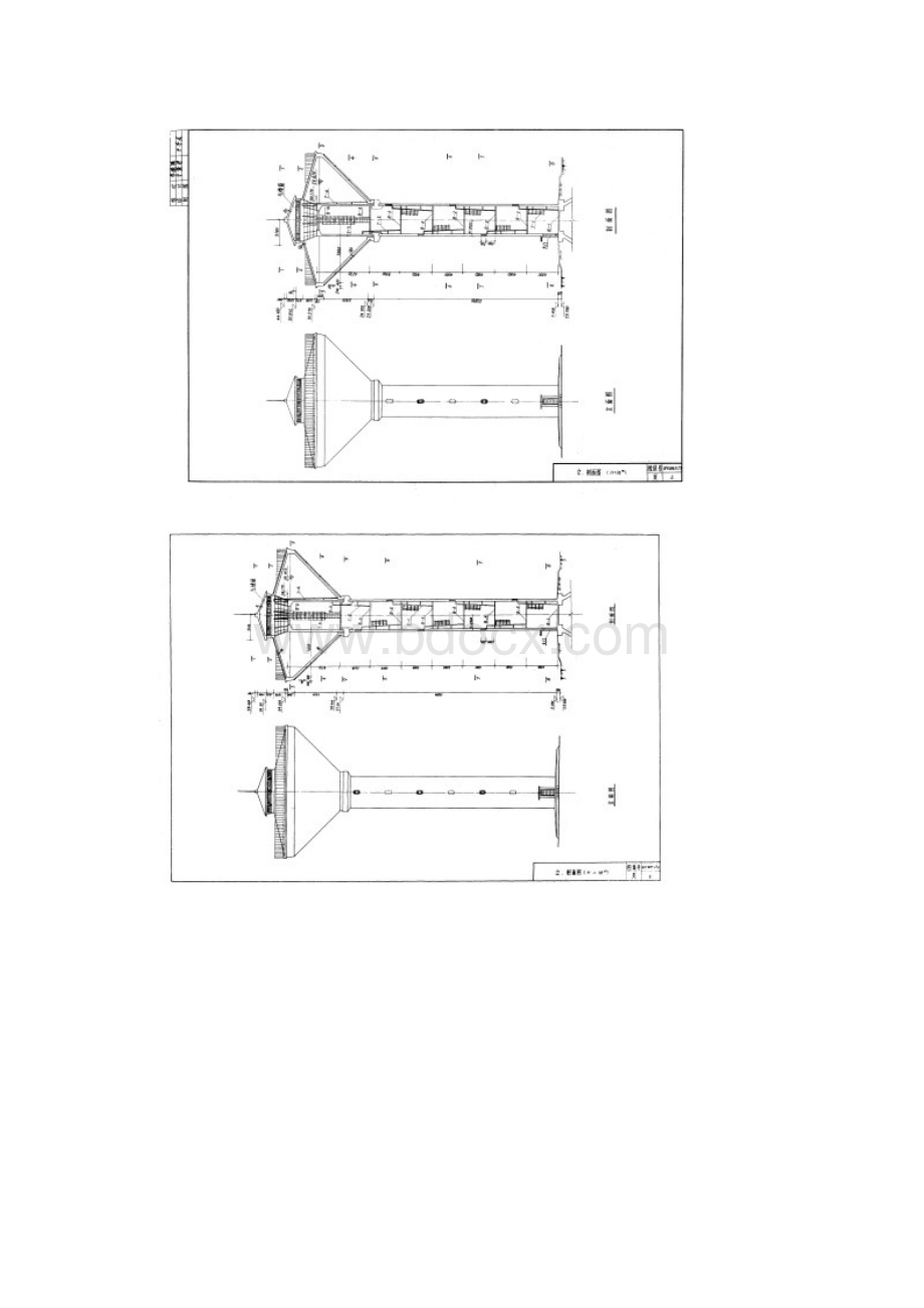 钢筋混凝土倒锥壳保温水塔89s842六.docx_第3页