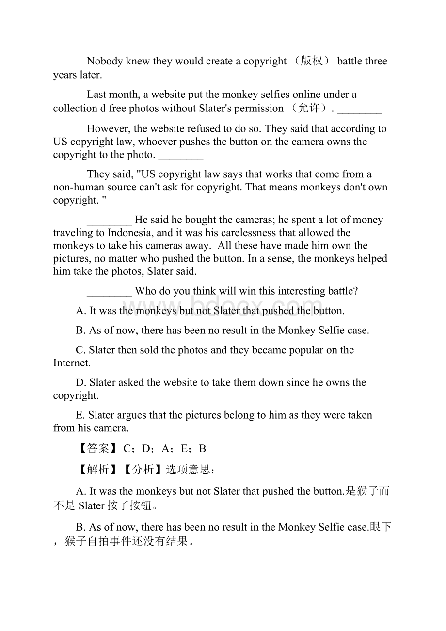 必备英语任务型阅读解题技巧超强及练习题含答案.docx_第3页