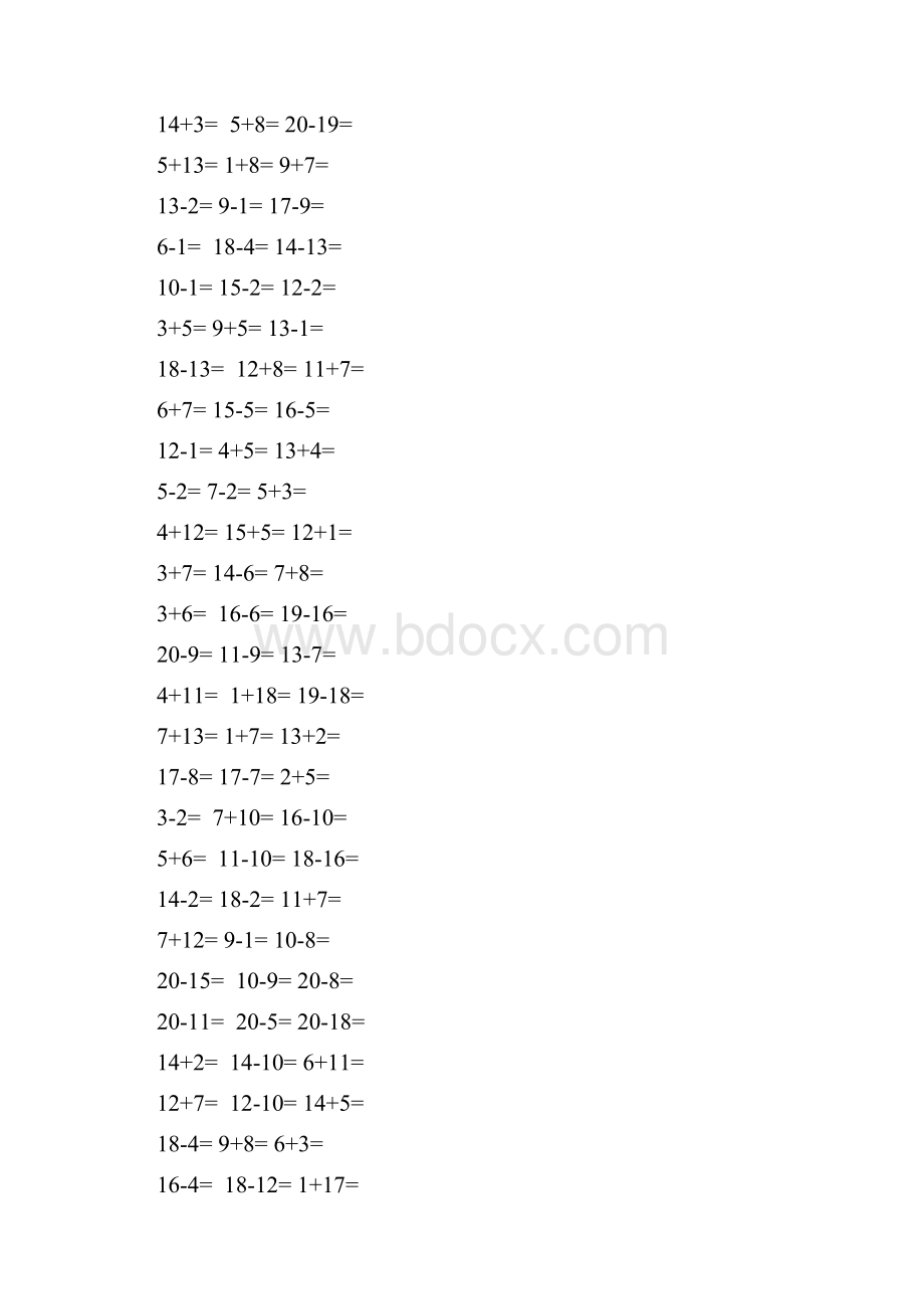 一年级加减法口算题1000道.docx_第3页