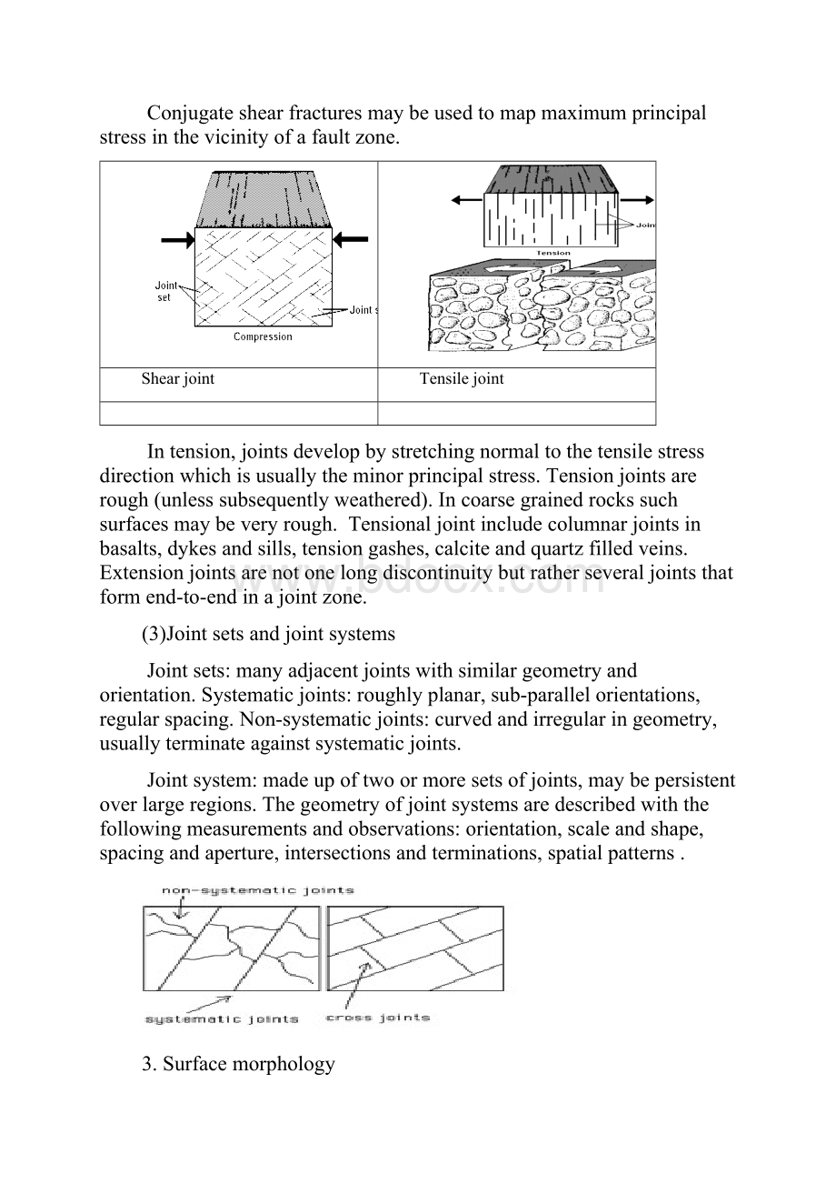 构造地质学双语joints.docx_第3页