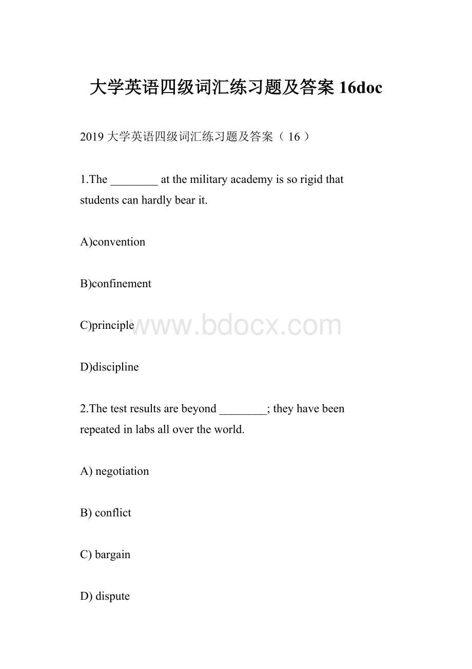 大学英语四级词汇练习题及答案16doc.docx_第1页