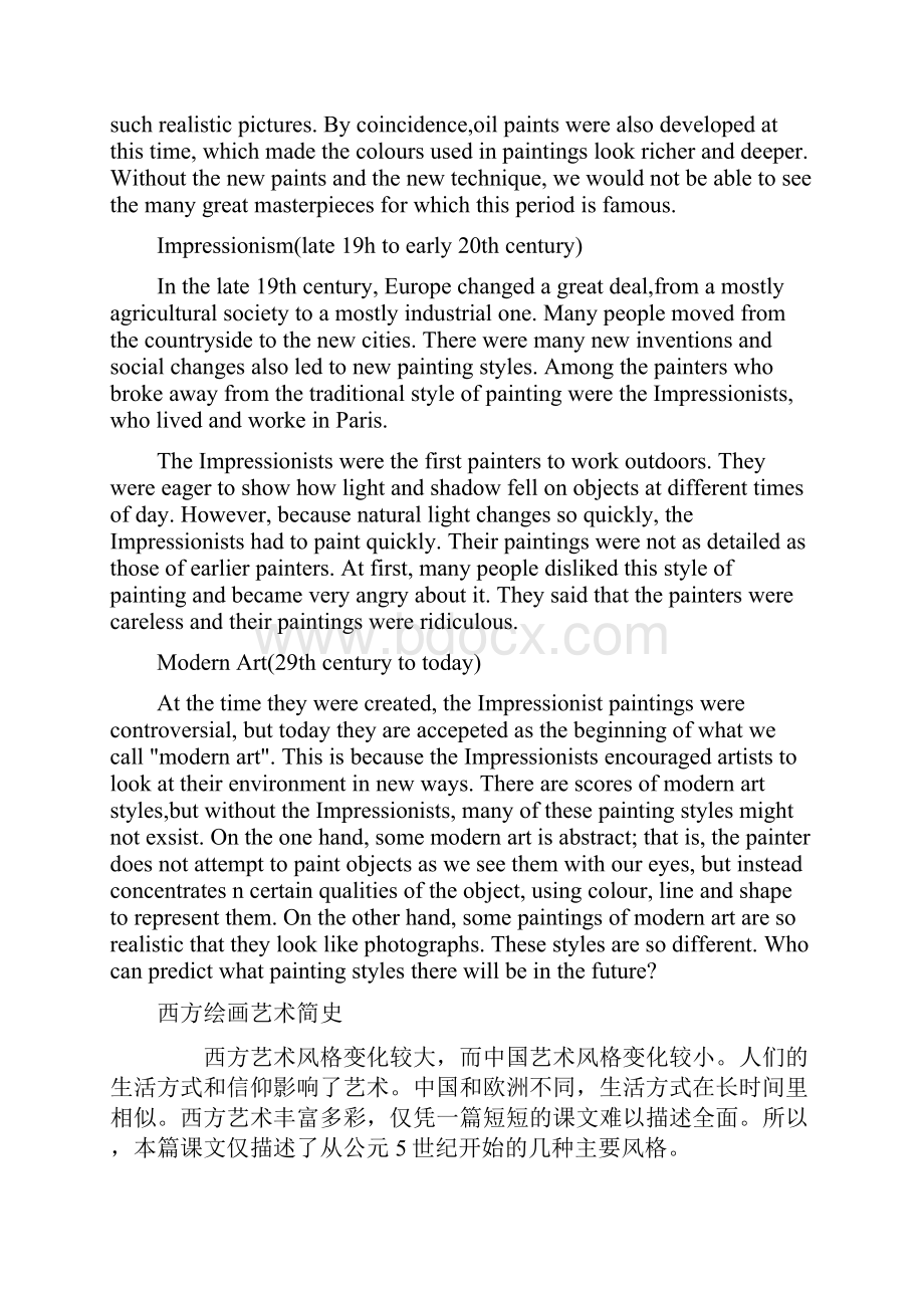 人教版英语选修6课文原文及课文译文.docx_第2页