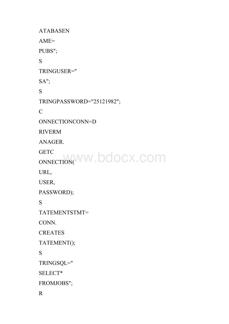 ODBC 驱动程序管理器 未发现数据源名称并且未指定默认驱动程序解决方案.docx_第2页