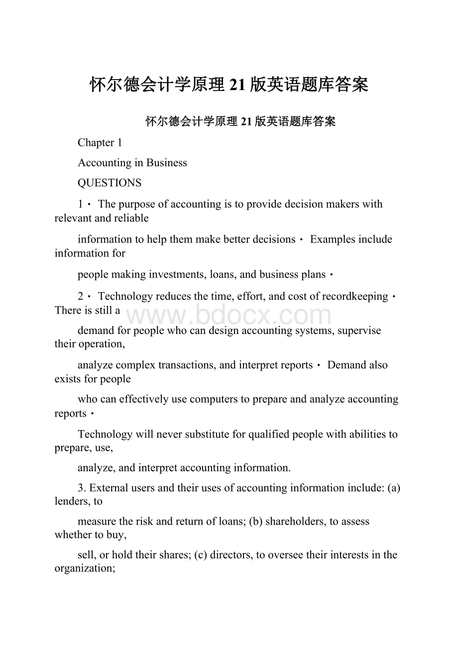 怀尔德会计学原理21版英语题库答案.docx_第1页