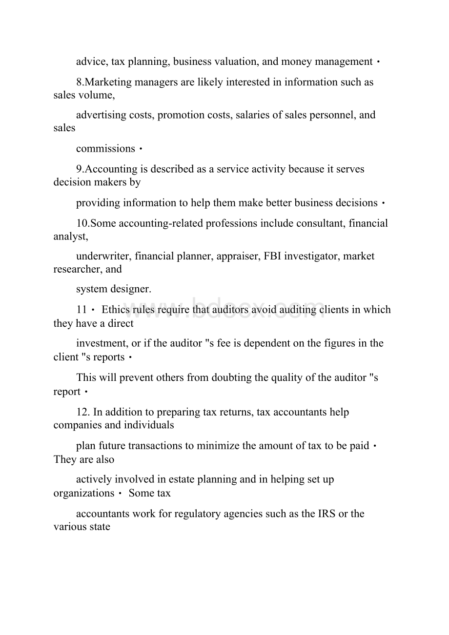 怀尔德会计学原理21版英语题库答案.docx_第3页