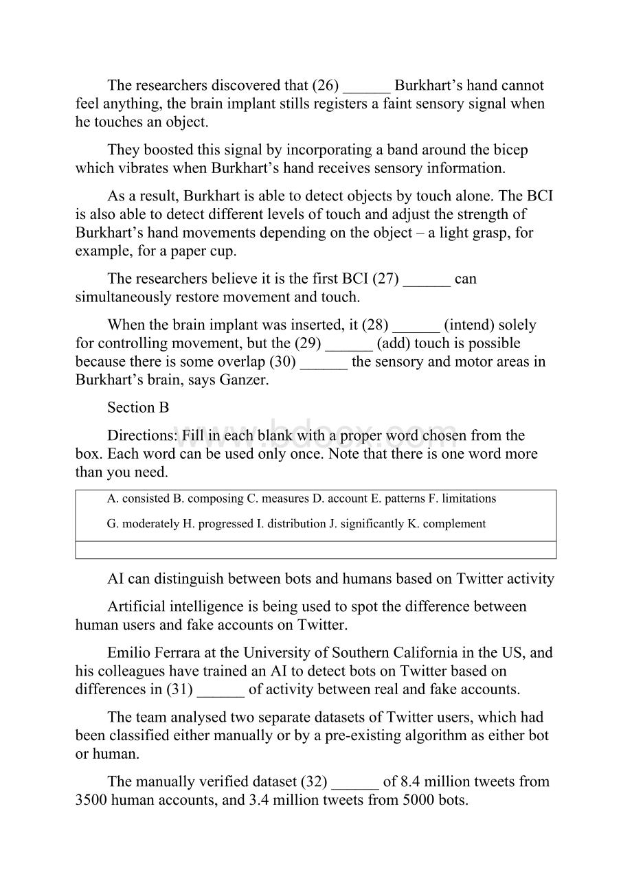 上海高三英语下开学摸底测试.docx_第2页