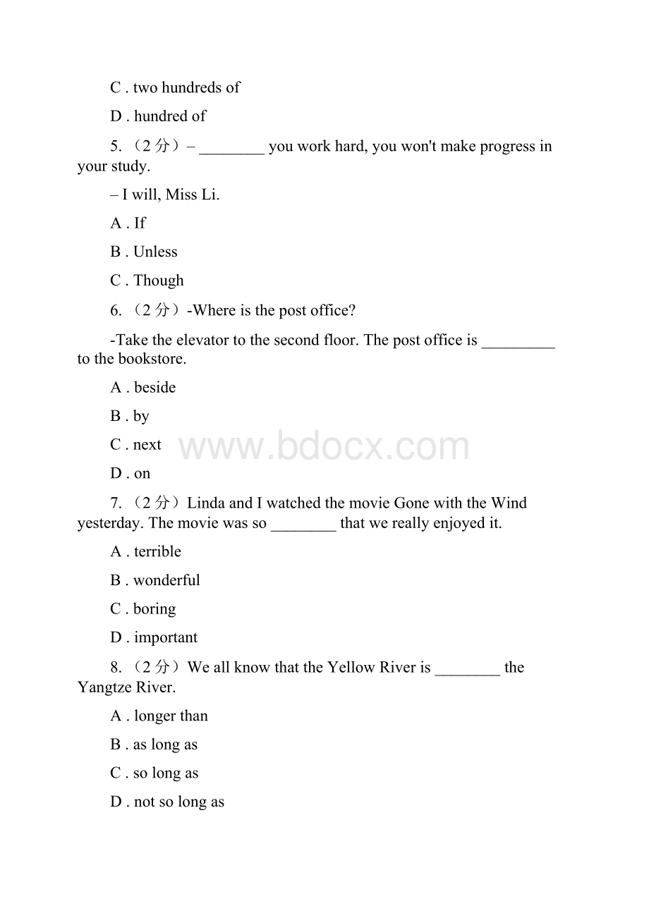 仁爱版学年八年级英语上学期期中试题II 卷.docx_第2页