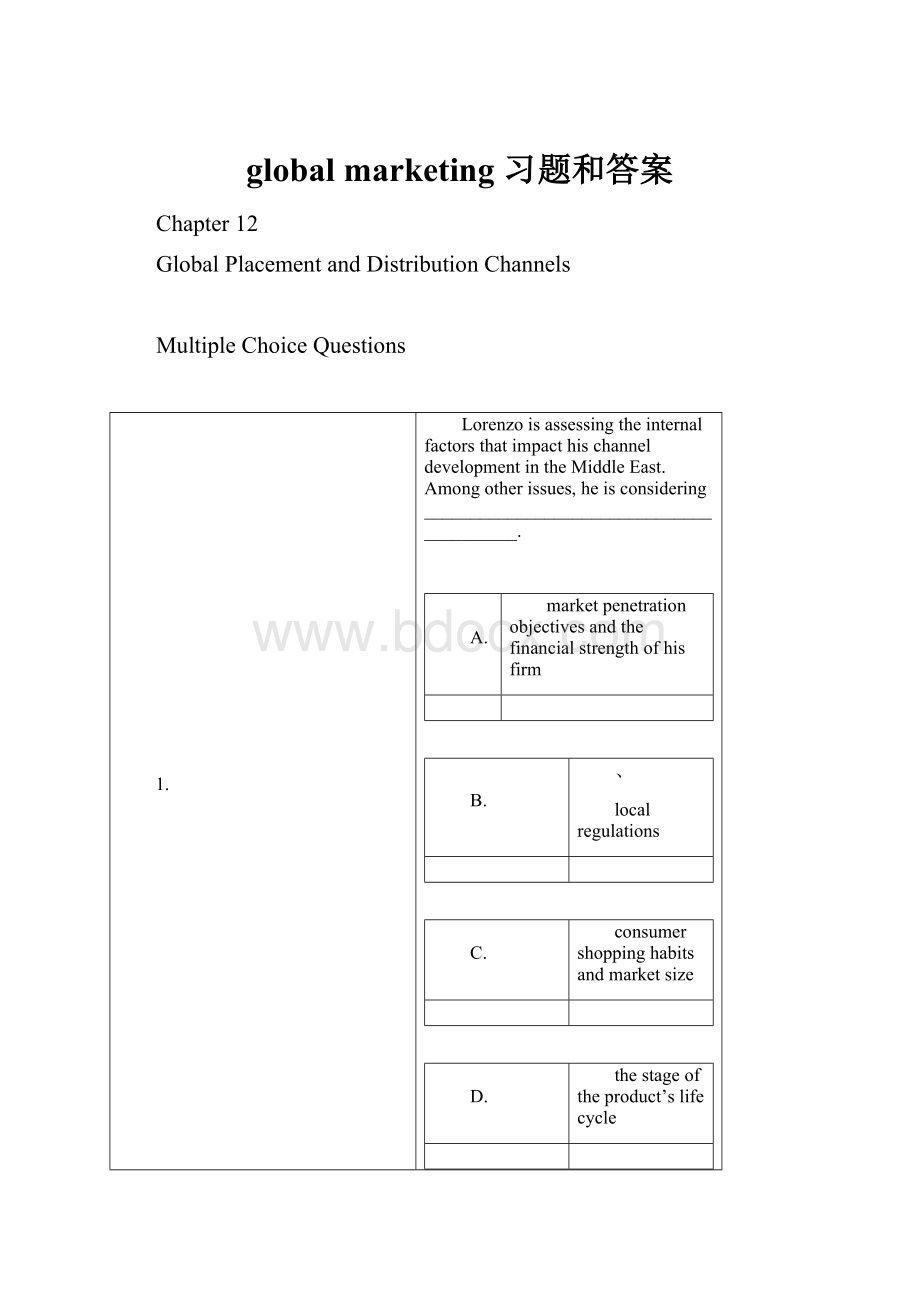 global marketing 习题和答案.docx