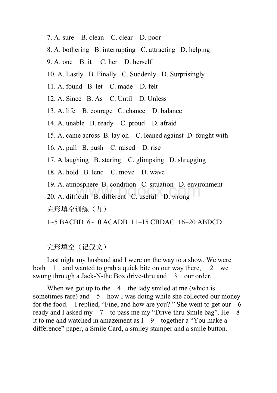 高考英语完形填空基础练习54.docx_第2页