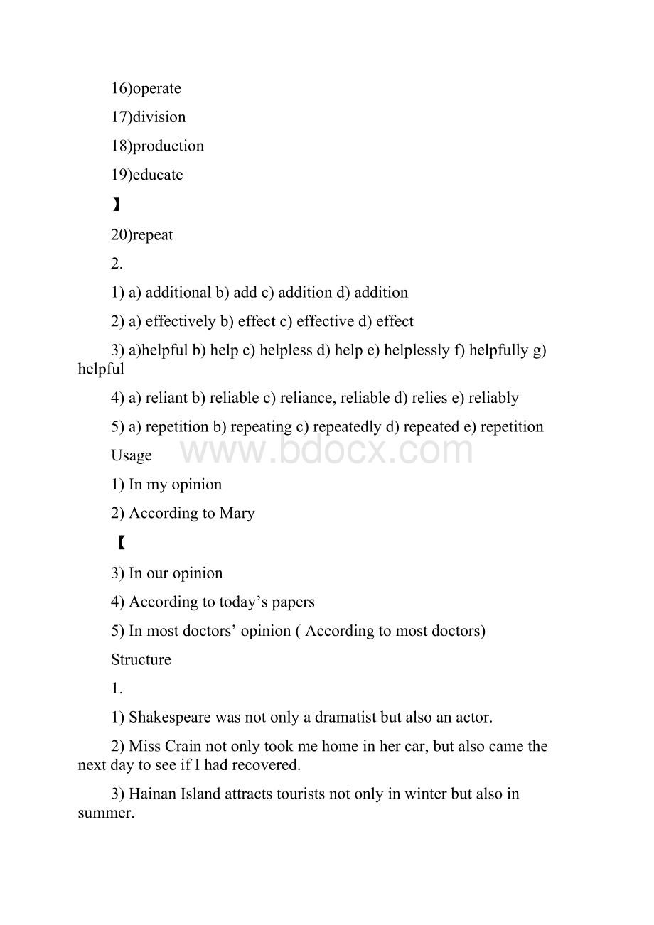 大学英语精读第一册第三版答案.docx_第3页