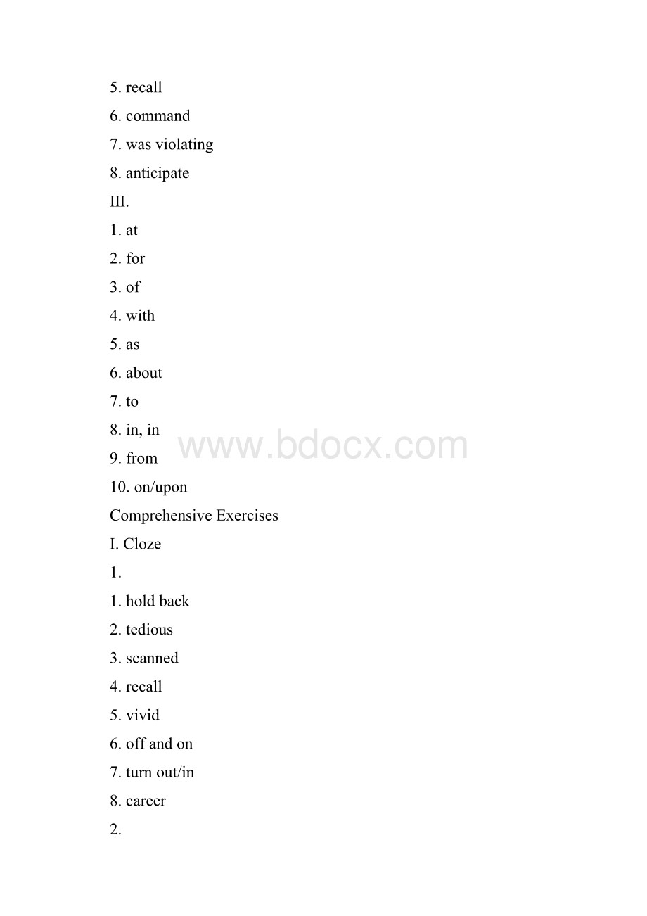 全新版大学英语第二版综合教程课后习题答案.docx_第2页