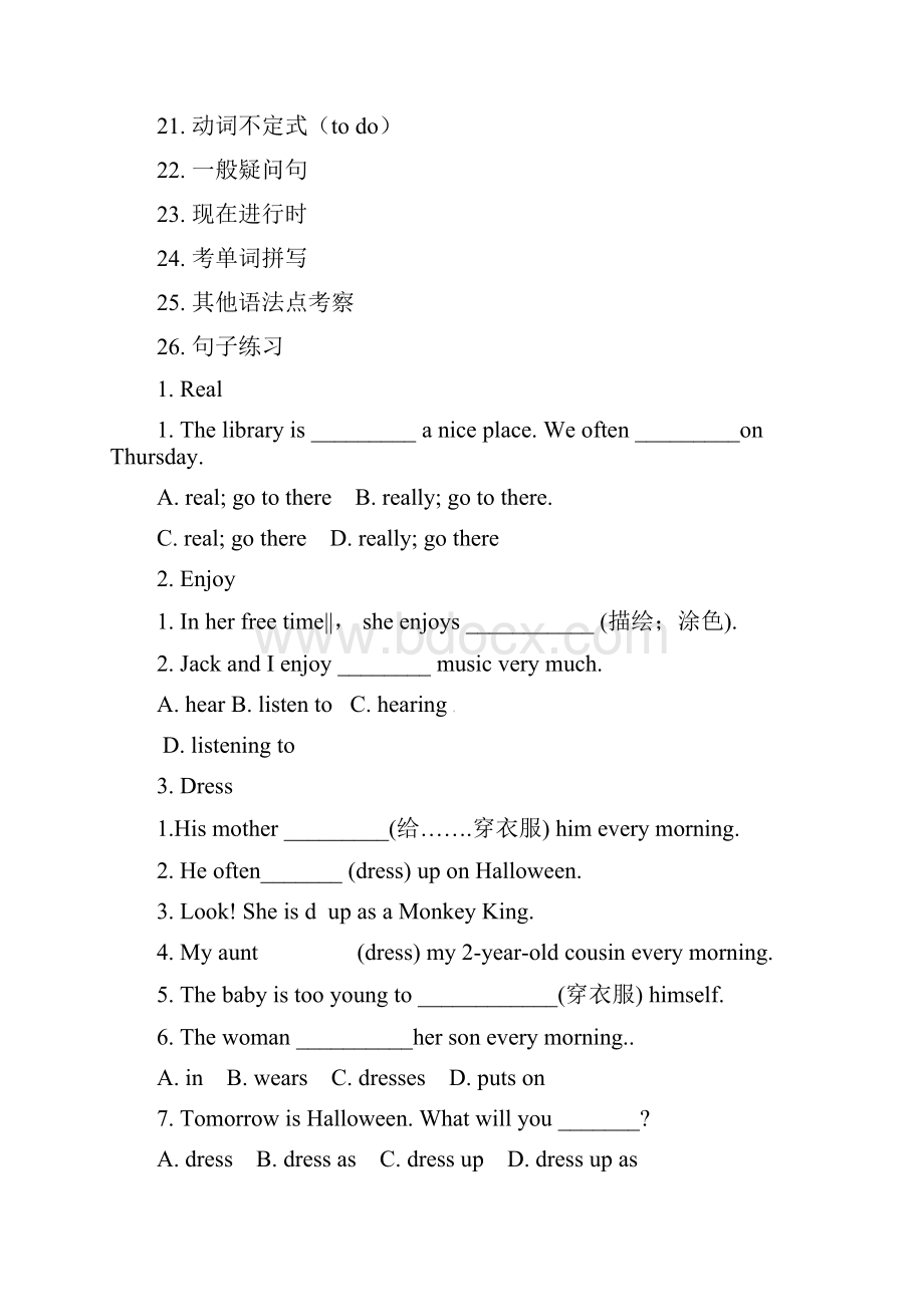 牛津译林7A UNIT 5 考点梳理学案无答案.docx_第2页