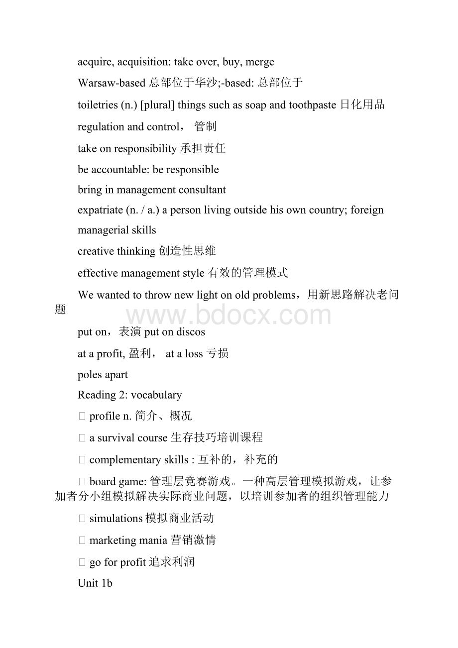 bec中级教材word精品文档21页.docx_第2页