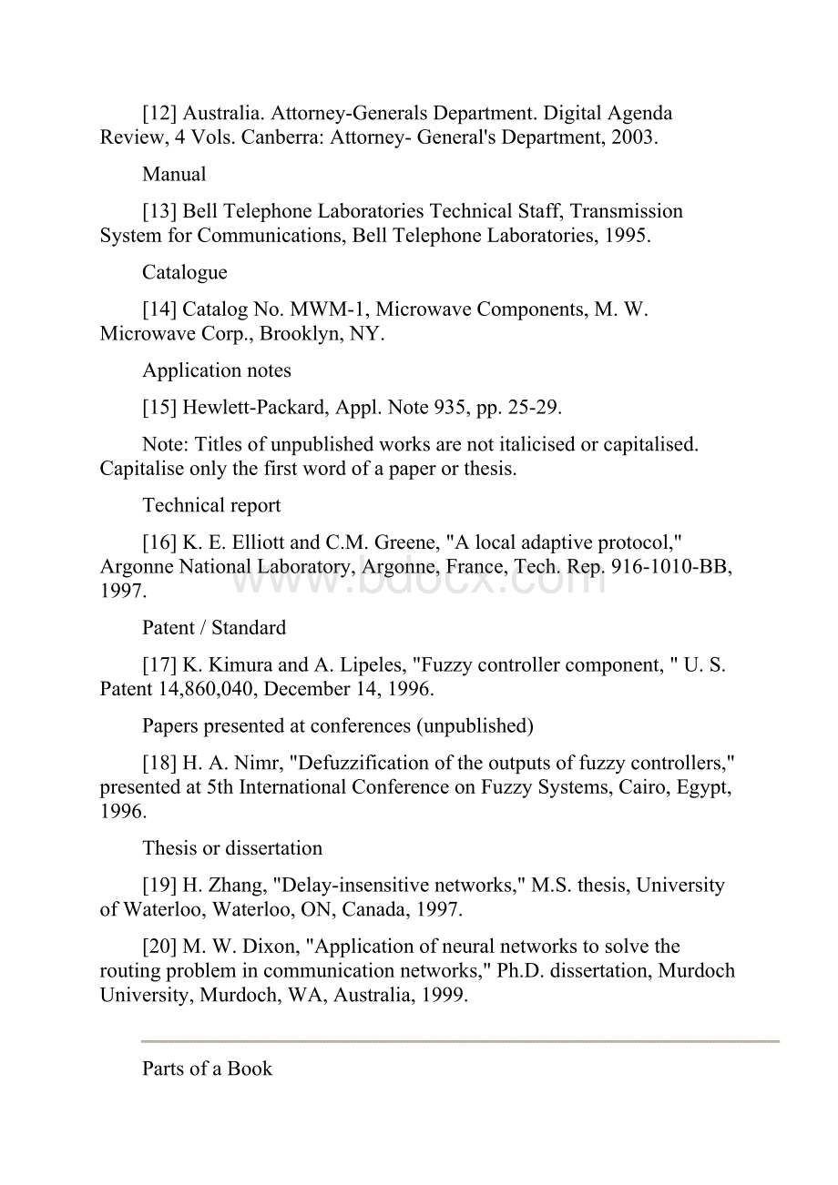 IEEE参考文献格式.docx_第3页