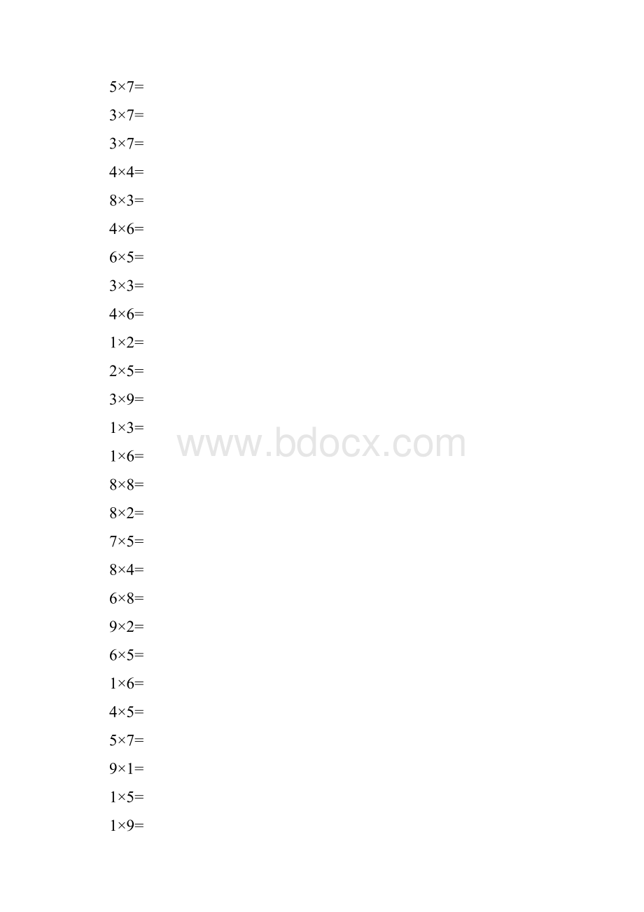 19以内的乘法算式.docx_第2页