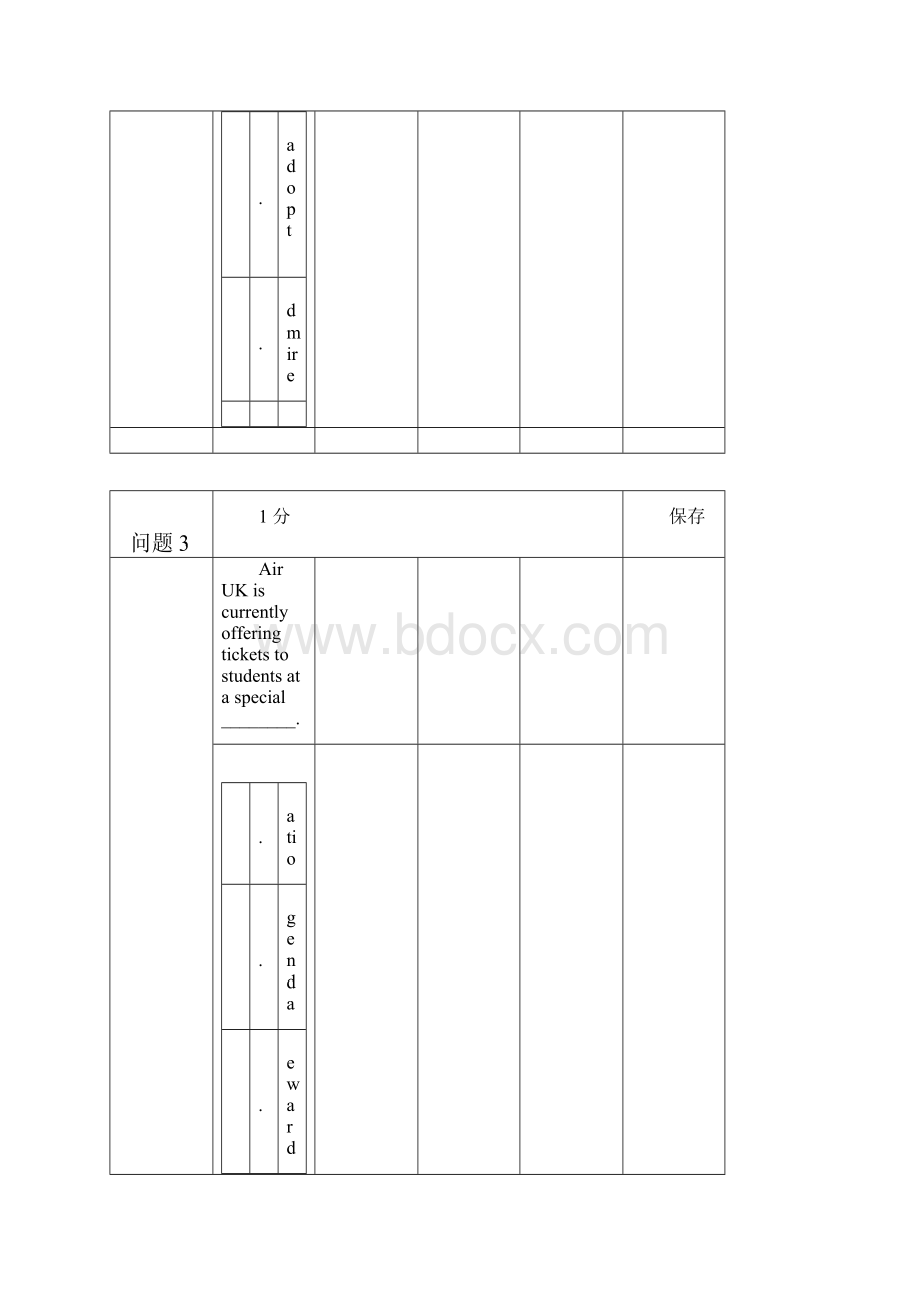 ZUCC大学英语5Quizone答案.docx_第3页