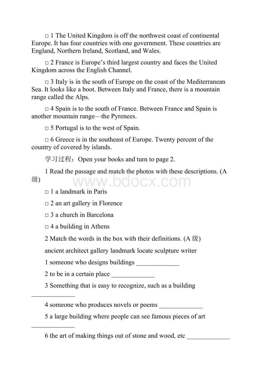 必修三第一单元Module1导学案教师用.docx_第2页