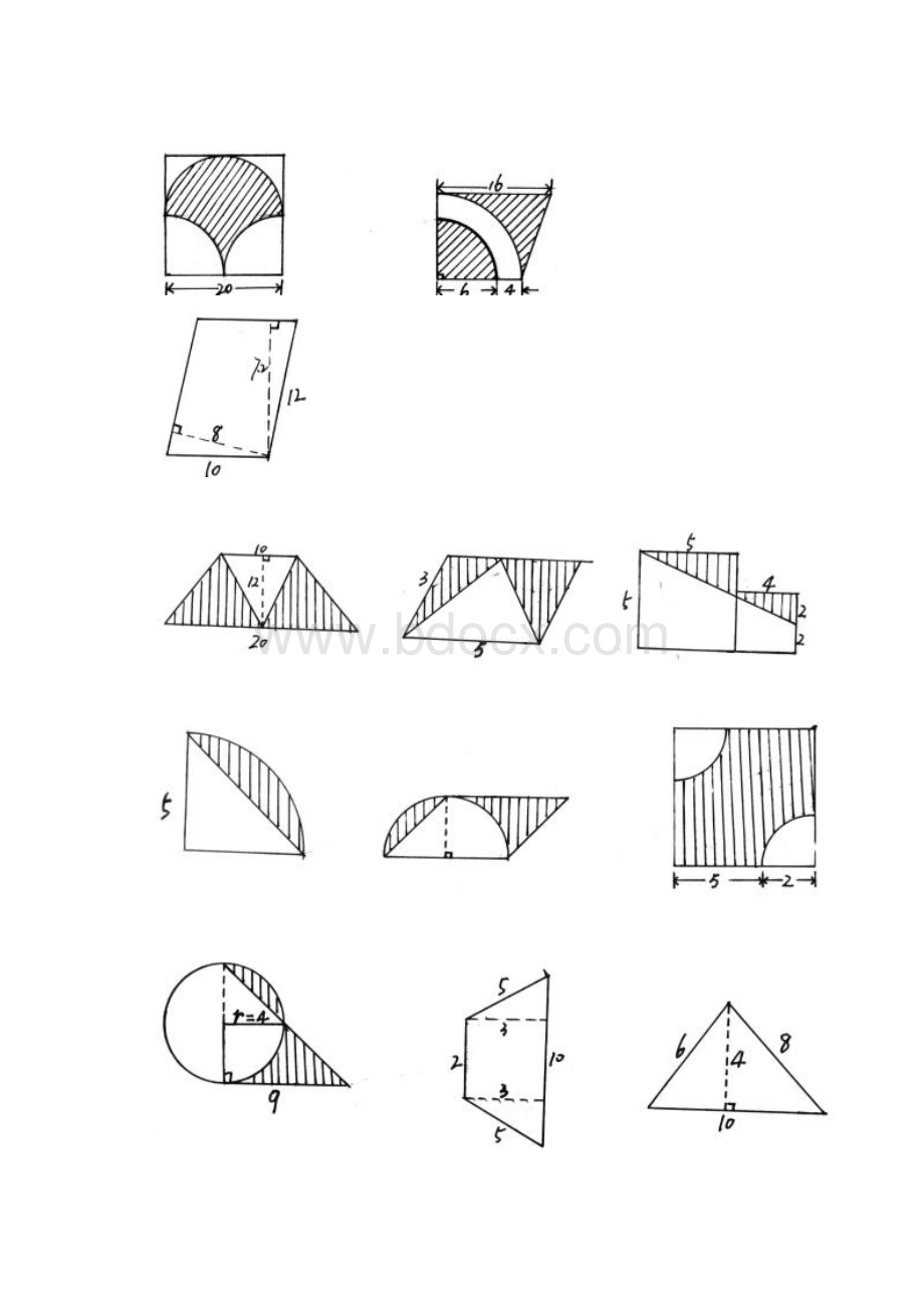 黄冈市小升初数学组合图形试题训练.docx_第3页