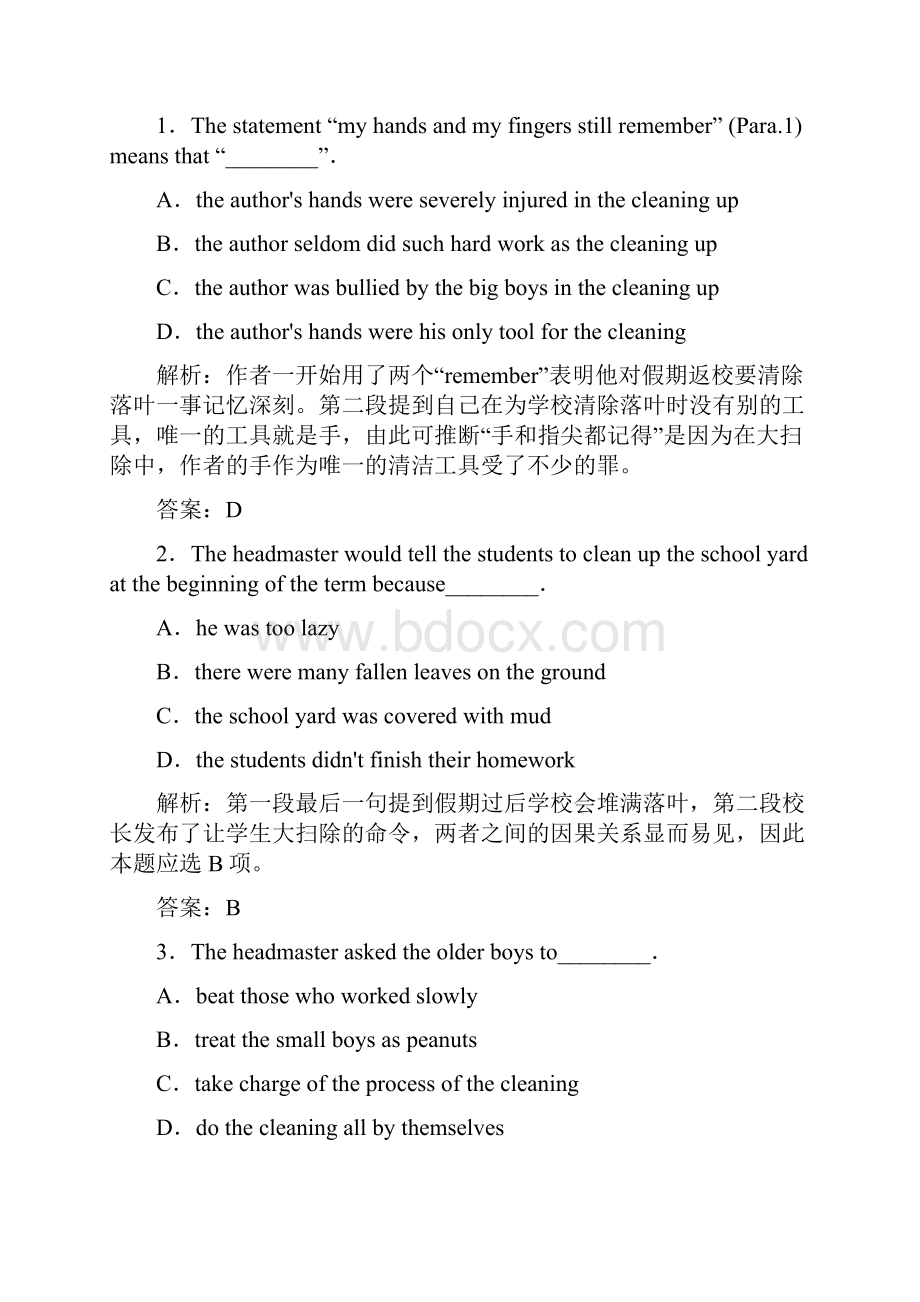 高考英语学业水平测试一轮复习 阅读理解 第Ⅱ题 专题四 词义猜测类题目.docx_第3页