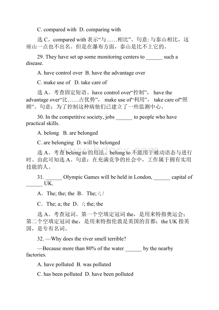 英语 module1《europe》测试2外研版必修3doc.docx_第3页