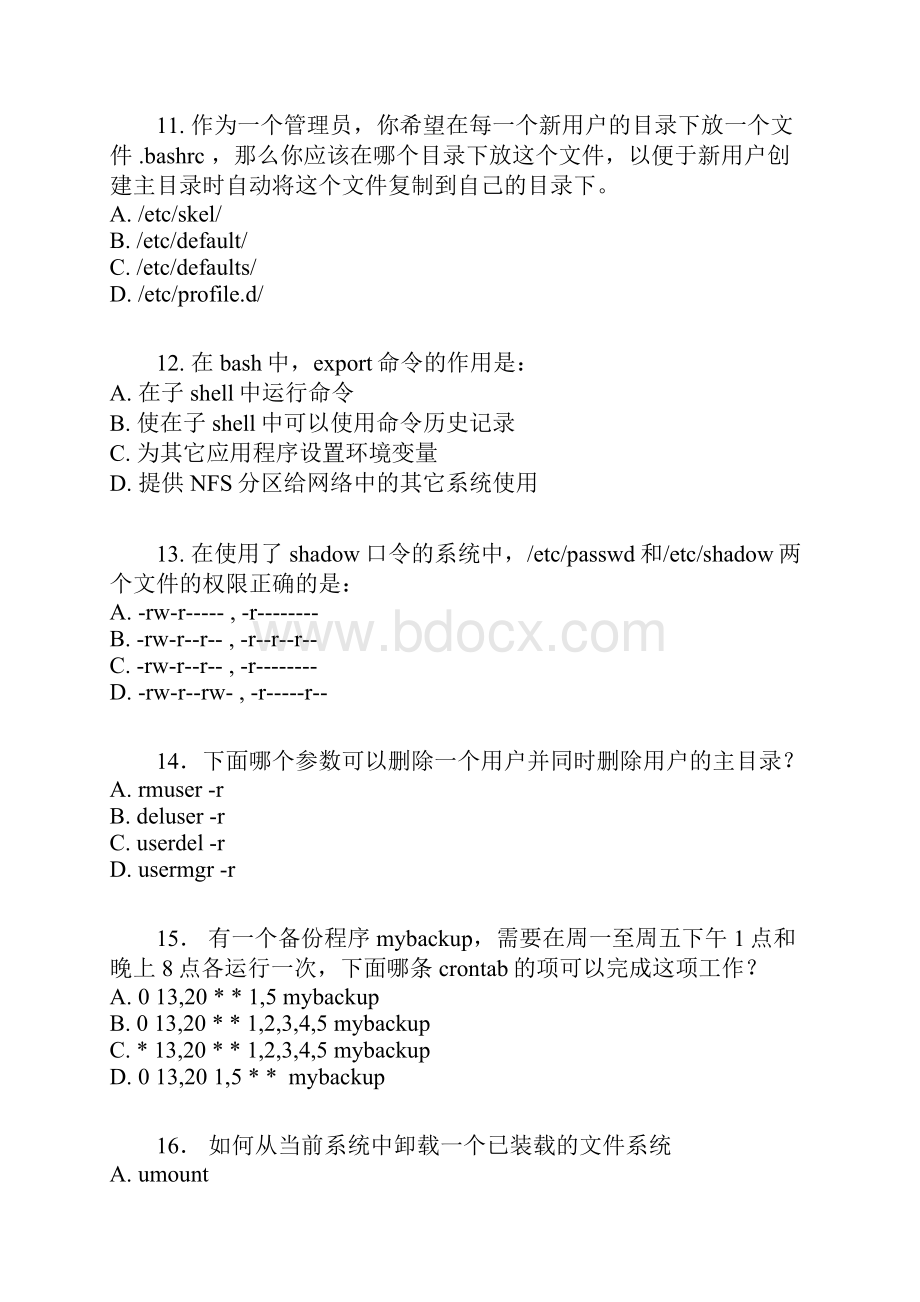 常见linux笔试题100道选择题答案见最后汇编.docx_第3页