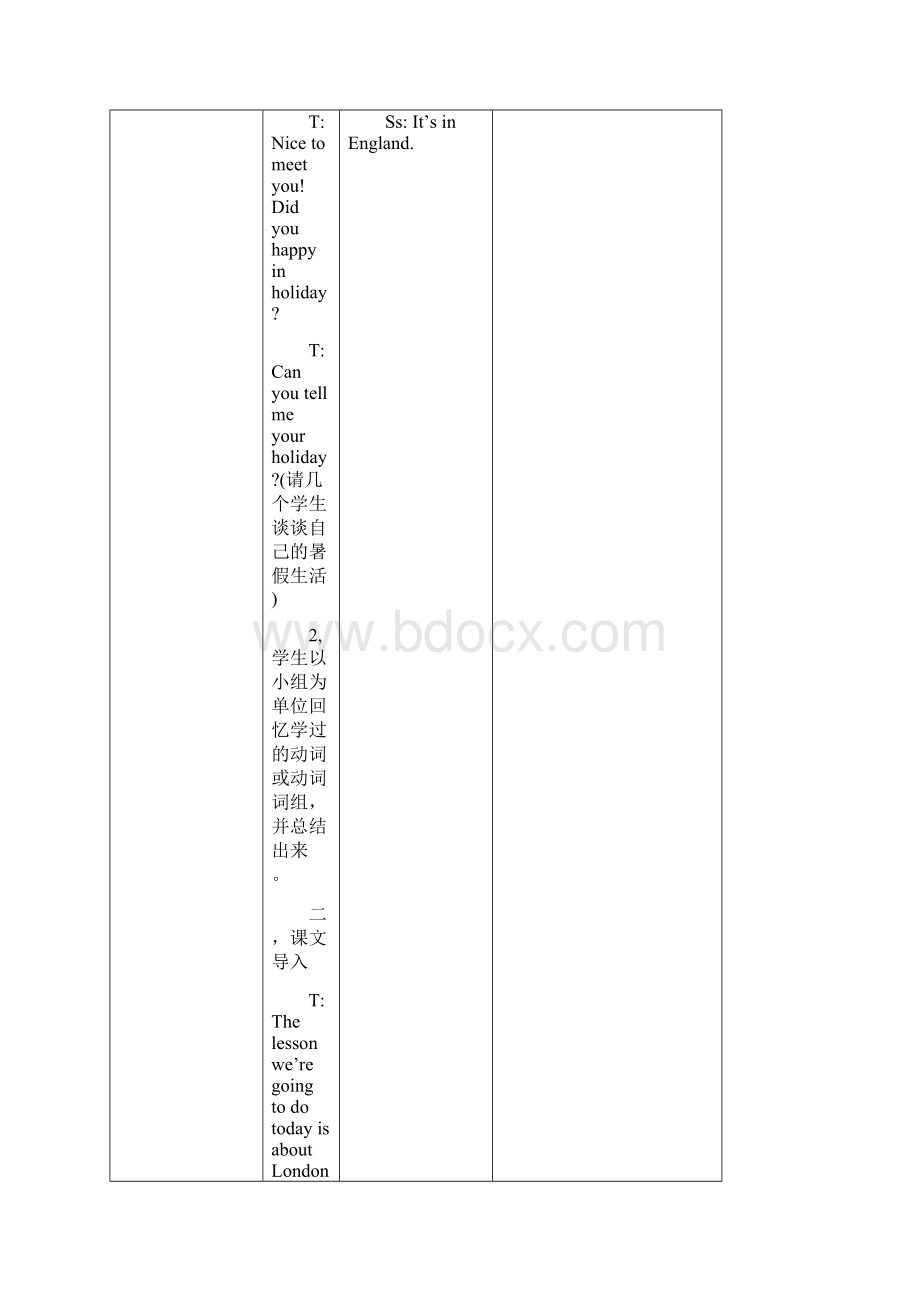 新标准五年级英语教学设计.docx_第2页