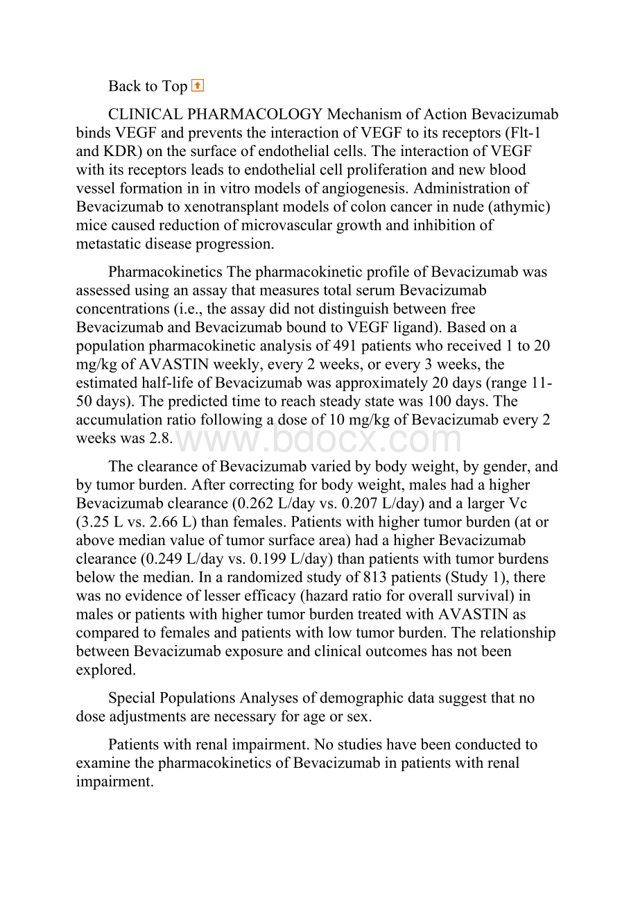 AvastinBevacizumab商品名Avastin.docx_第3页